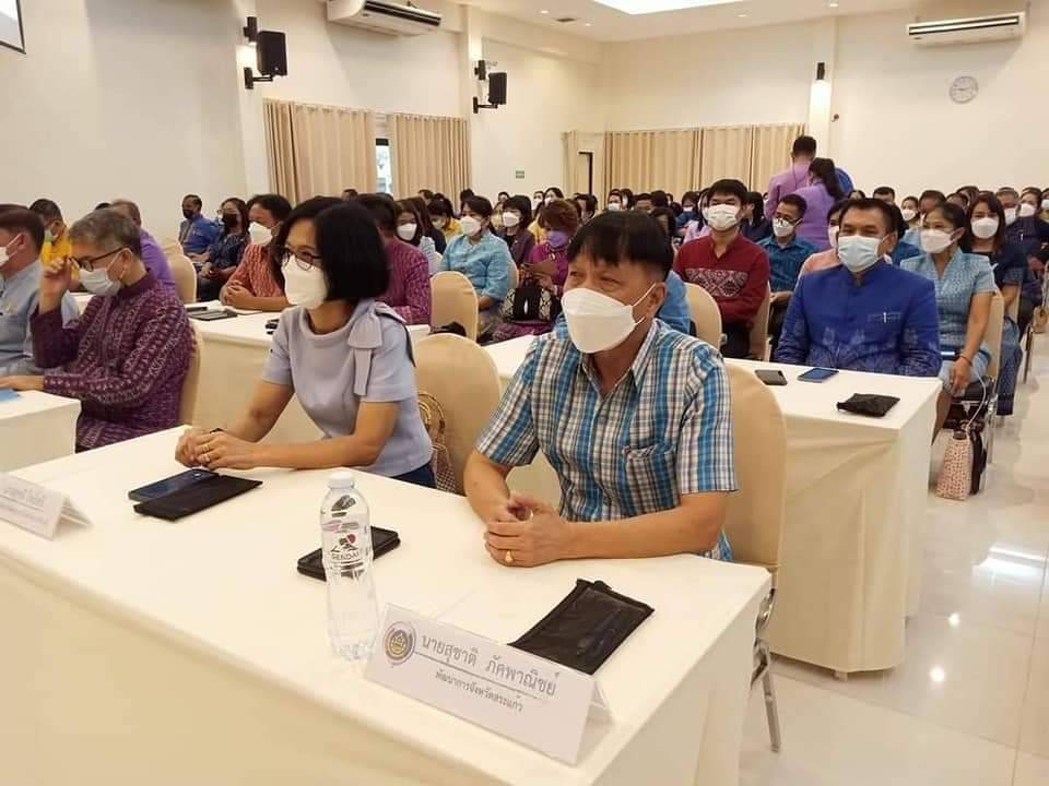 พช.ปราจีบุรี เข้าร่วมประชุมเชิงปฏิบัติการตรวจติดตามผลการดำเนินงานของหน่วยรับตรวจรายไตรมาส ครั้งที่ 4/2565