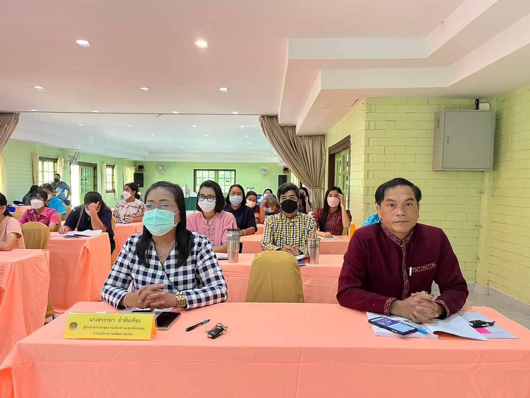 พช.ปราจีนบุรี จัดโครงการพัฒนาบุคลากรเพื่อเพิ่มประสิทธิภาพการขับเคลื่อนยุทธศาสตร์กรมการพัฒนาชุมชนประจำปีงบประมาณ พ.ศ 2566