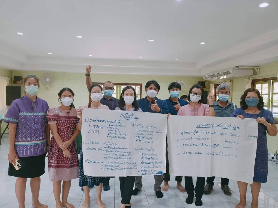 พช.ปราจีนบุรี จัดโครงการพัฒนาบุคลากรเพื่อเพิ่มประสิทธิภาพการขับเคลื่อนยุทธศาสตร์กรมการพัฒนาชุมชนประจำปีงบประมาณ พ.ศ 2566