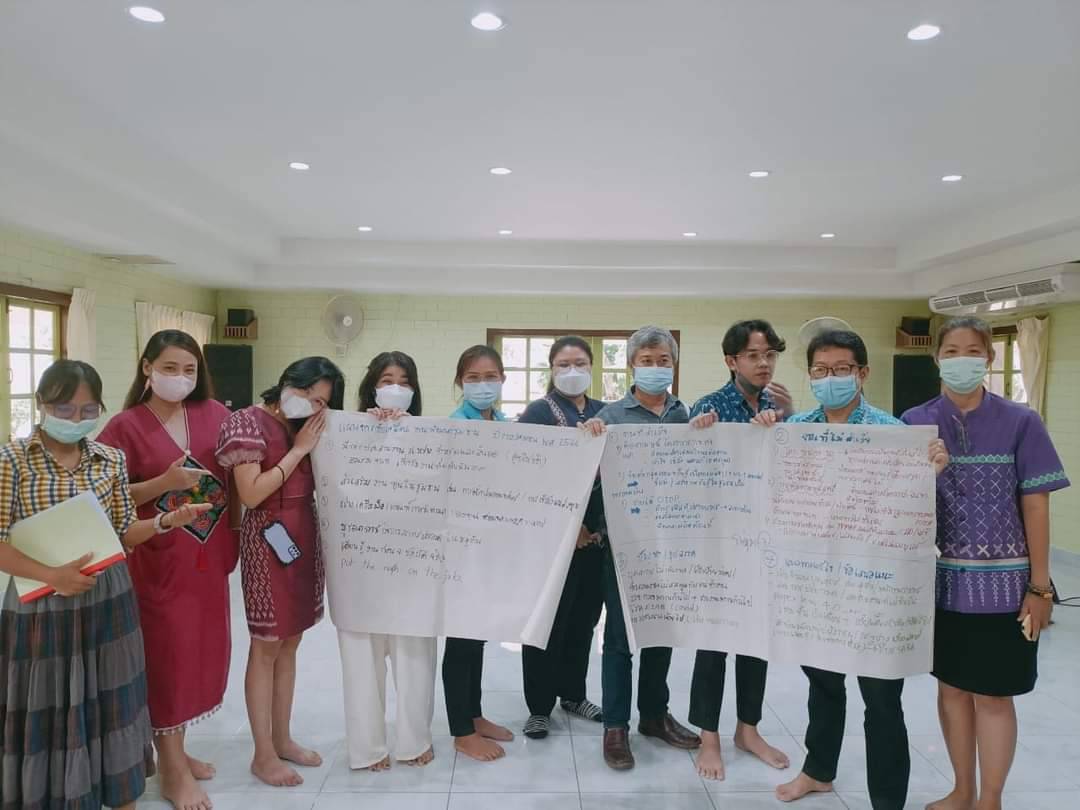 พช.ปราจีนบุรี จัดโครงการพัฒนาบุคลากรเพื่อเพิ่มประสิทธิภาพการขับเคลื่อนยุทธศาสตร์กรมการพัฒนาชุมชนประจำปีงบประมาณ พ.ศ 2566