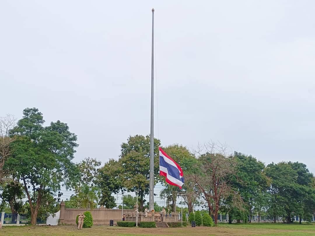 พช.ปราจีนบุรี ร่วมกิจกรรมเนื่องในวันพระราชทานธงชาติไทย (Thai National Flag Day) 28 กันยายน ประจำปี 2565
