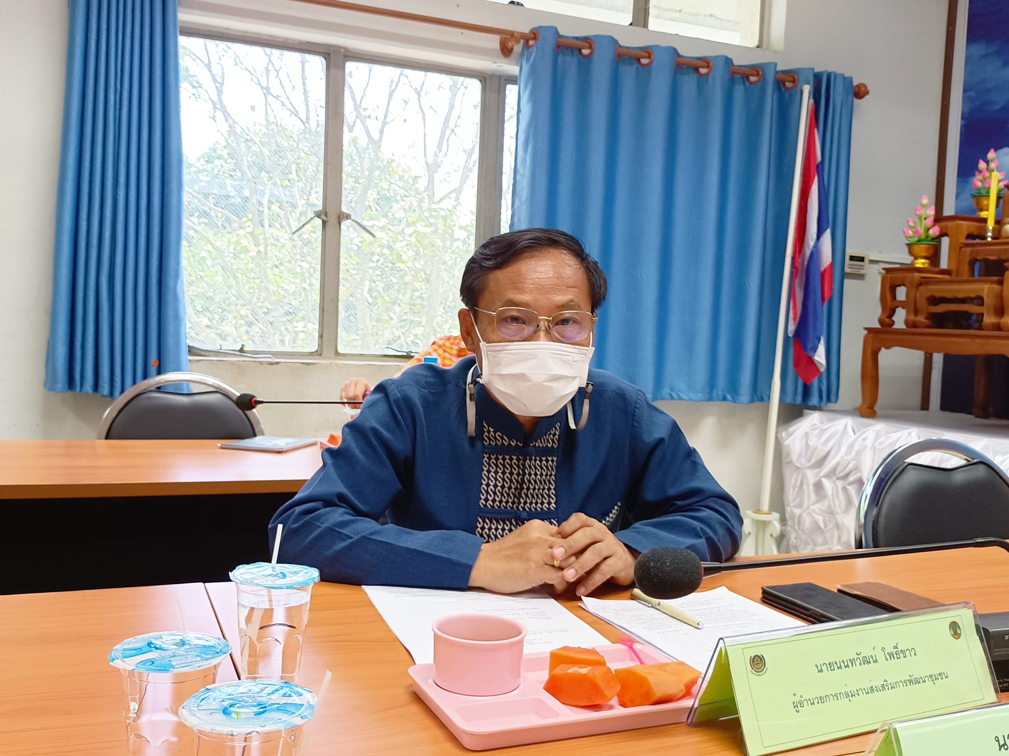 “พช.ปราจีนบุรี ประชุมผู้บริหารงานพัฒนาชุมชน และนักวิชาการพัฒนาชุมชนจังหวัด ครั้งที่  7/2565”