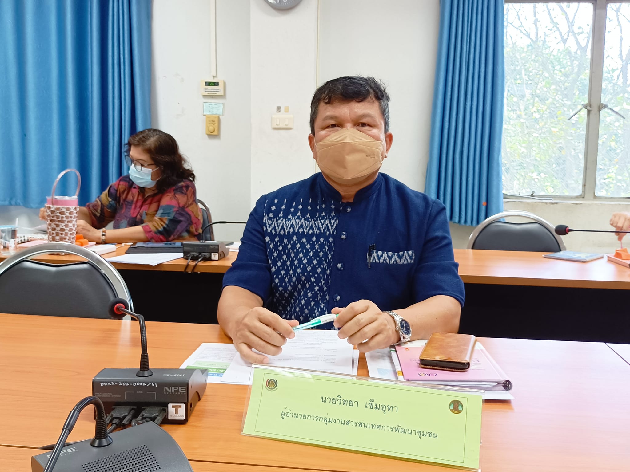 “พช.ปราจีนบุรี ประชุมผู้บริหารงานพัฒนาชุมชน และนักวิชาการพัฒนาชุมชนจังหวัด ครั้งที่  7/2565”