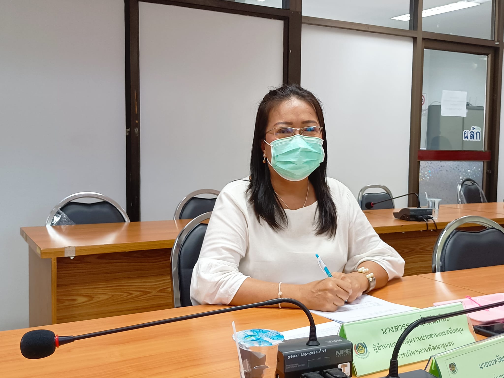 “พช.ปราจีนบุรี ประชุมผู้บริหารงานพัฒนาชุมชน และนักวิชาการพัฒนาชุมชนจังหวัด ครั้งที่  7/2565”