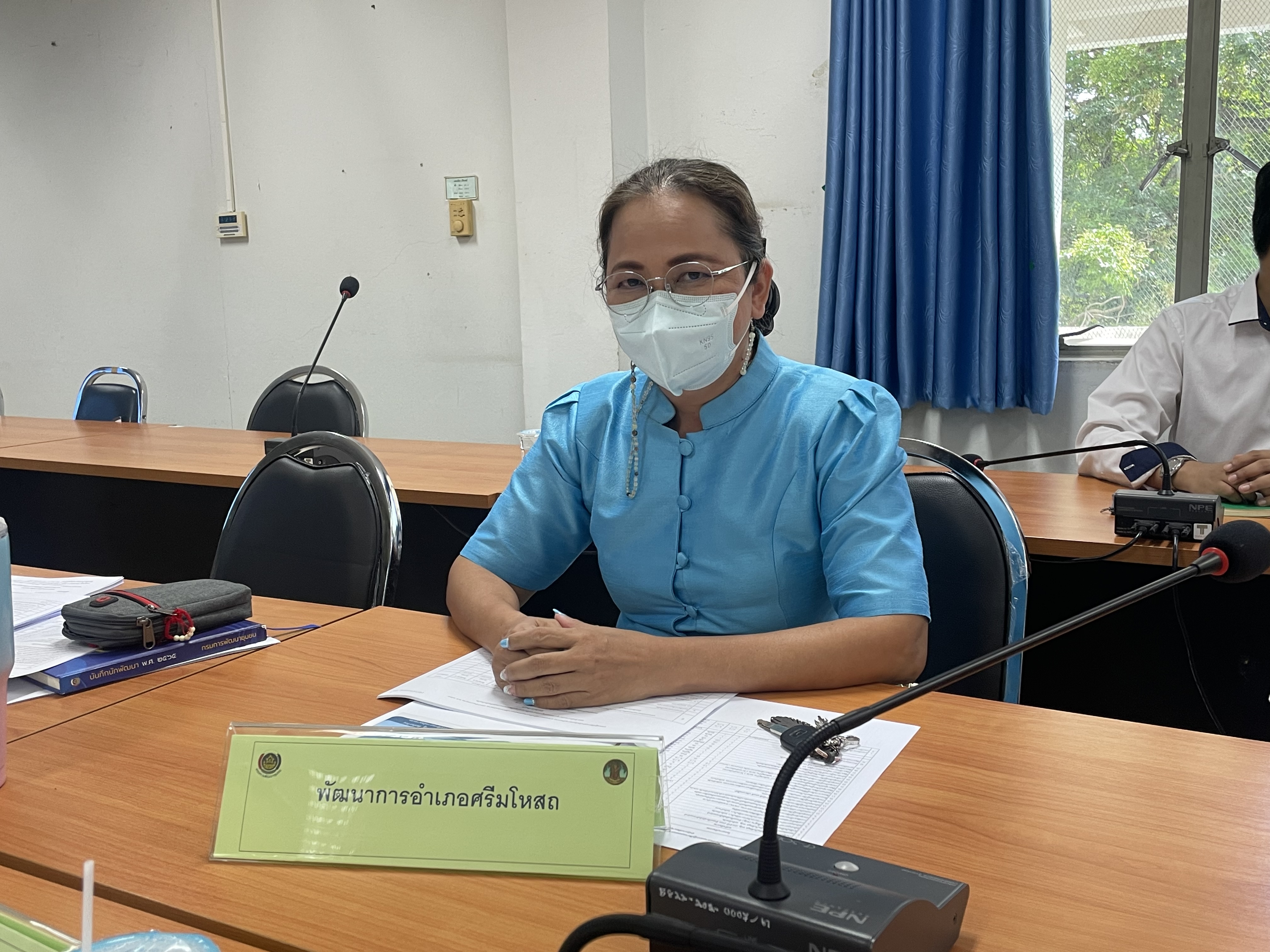 ??”พช.ปราจีนบุรี ประชุมผู้บริหารการพัฒนาชุมชน และ นักวิชาการพัฒนาชุมชน ครั้งที่ 8/2565″