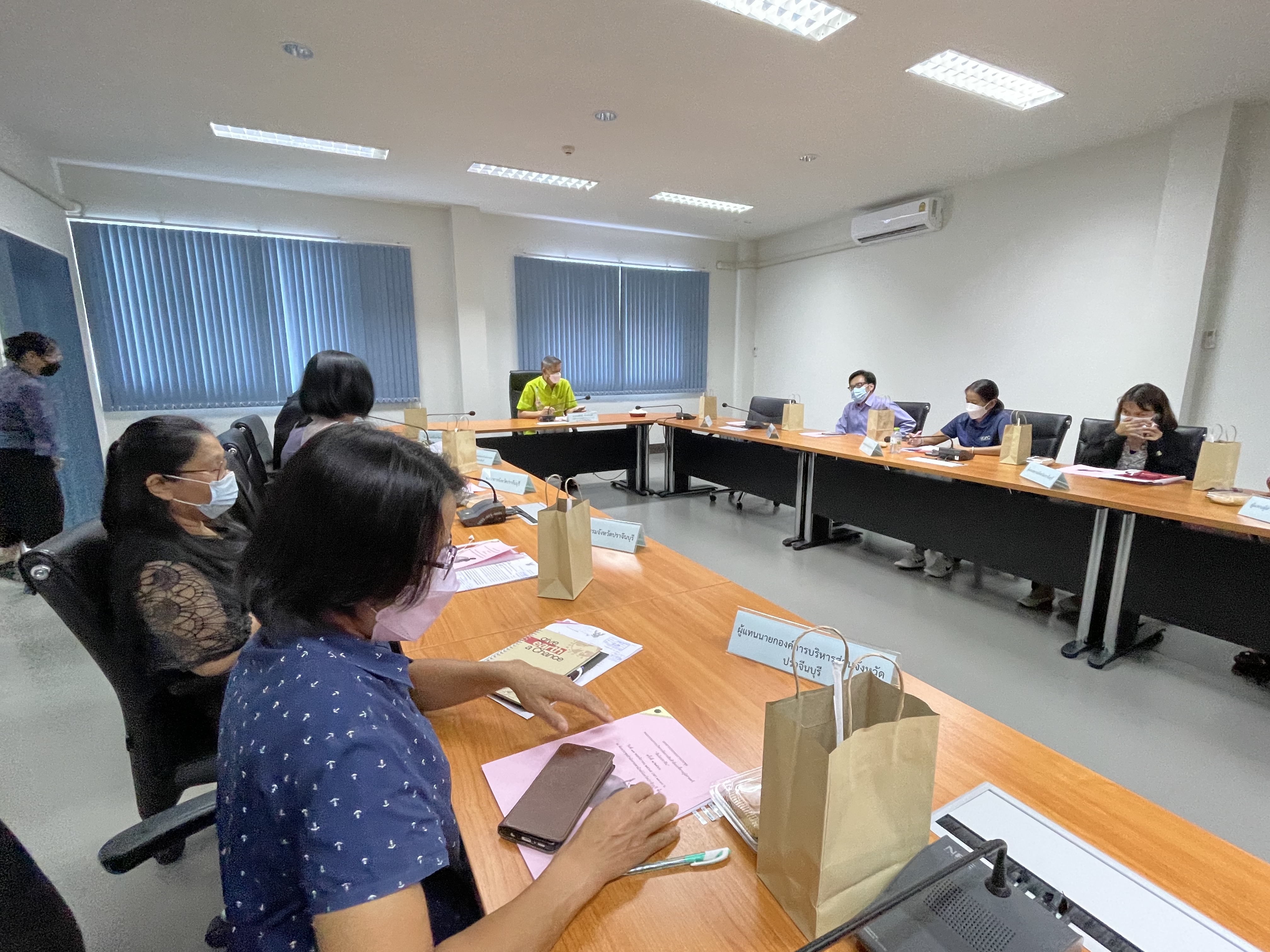 ✨✨”พช.ปราจีนบุรี ร่วมประชุมคณะกรรมการบริหารจัดการสินค้าสิ่งบ่งชี้ทางภูมิศาสตร์ “ส้มโอปราจีน””