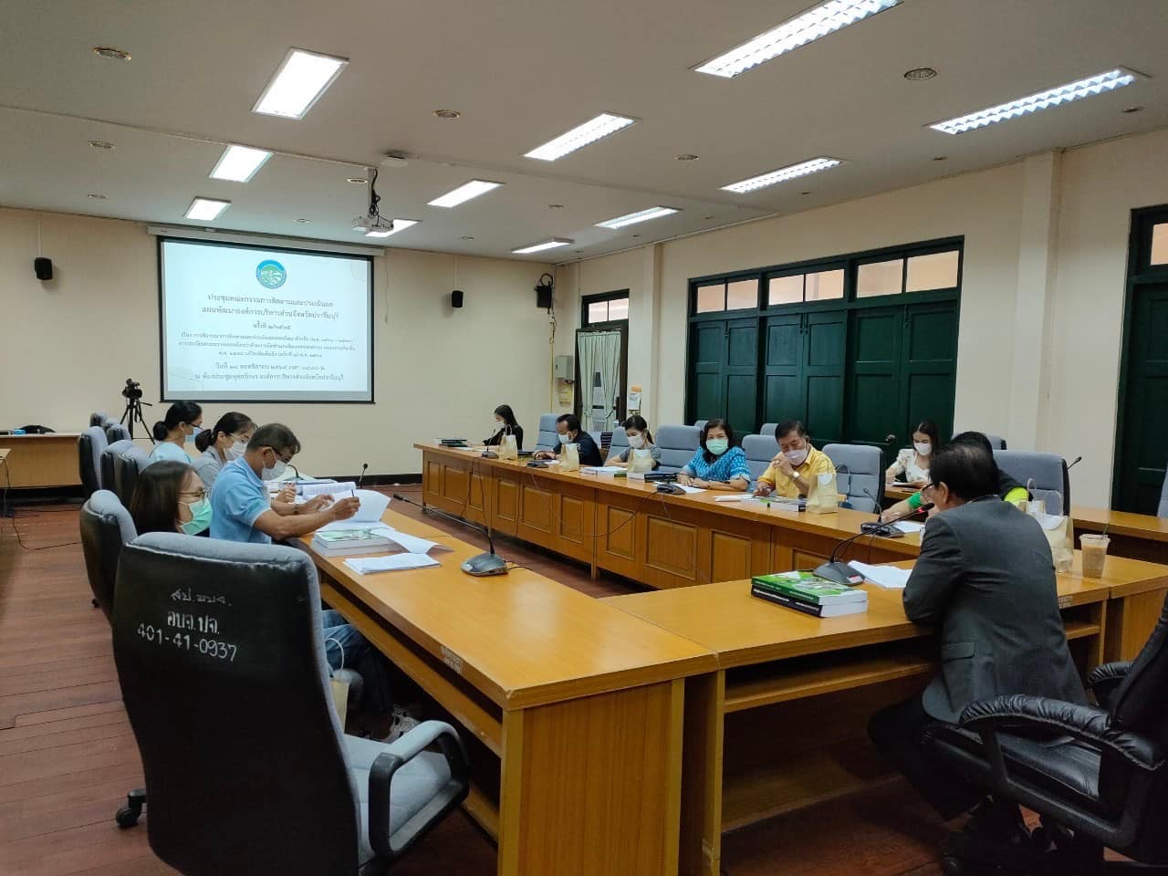 ✨✨”พช.ปราจีนบุรี ร่วมประชุมคณะครรมการติดตามและประเมินผลแผนพัฒนาองค์การบริหารส่วนจังหวัดปราจีนบุรี เพื่อพิจารณาการติดตามและประเมินผลแผนพัฒนาท้องถิ่น (พ.ศ. 2566-2570)”