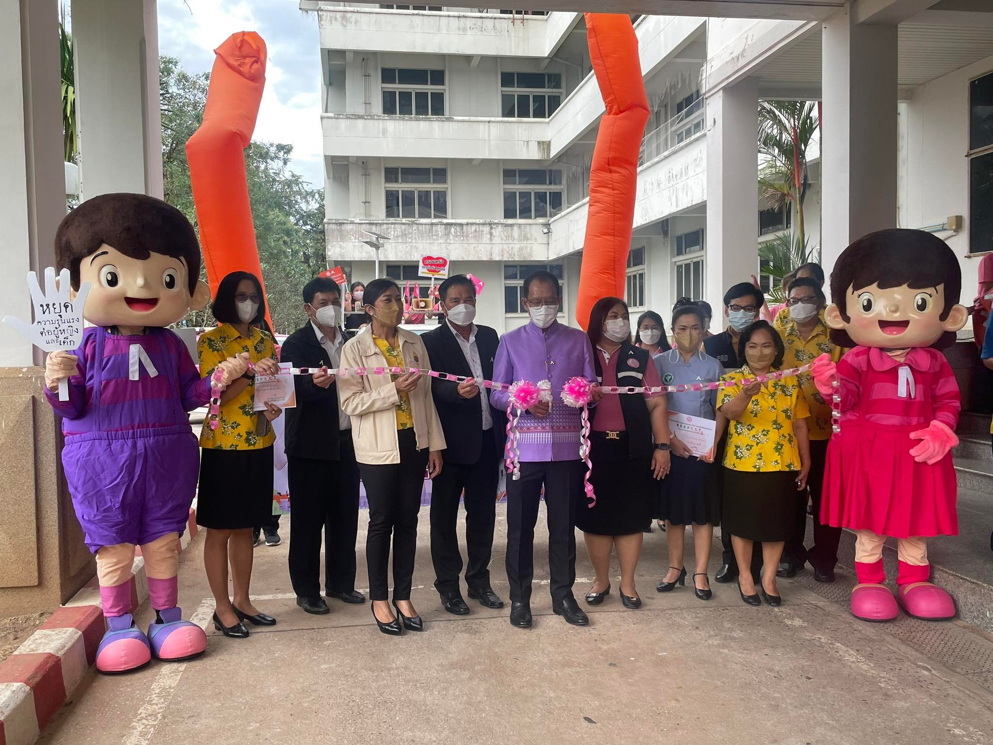 ✨✨”พช.ปราจีนบุรี ร่วมกิจกรรมปล่อยขบวนรณรงค์ยุติความรุนแรงต่อเด็ก สตรี และบุคคลในครอบครัวจังหวัดปราจีนบุรี ประจำปี พ.ศ. ๒๕๖๕”