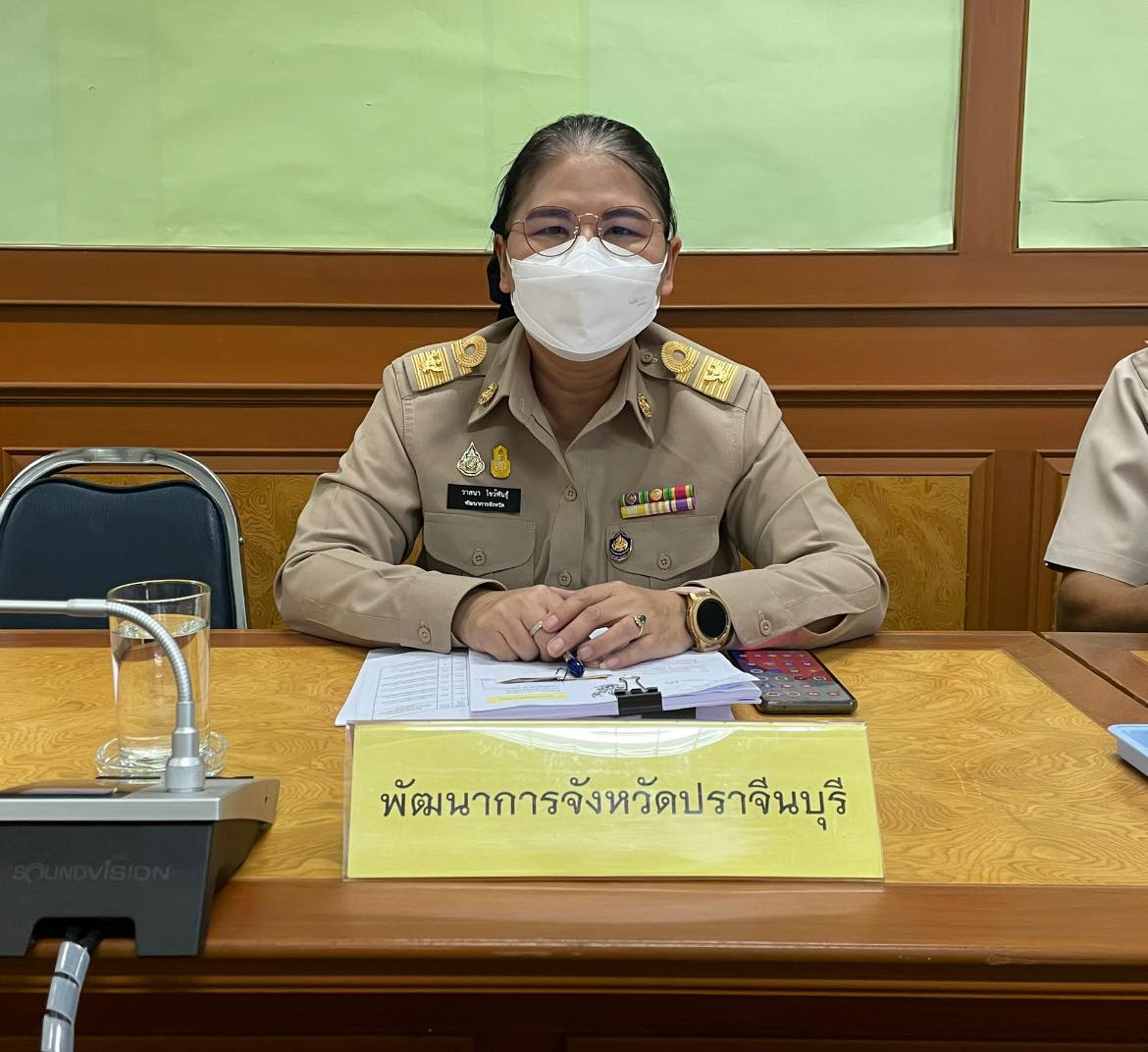 ✨✨”พช.ปราจีนบุรี ร่วมประชุม ก.อบต.จังหวัดปราจีนบุรี ประจำเดือนพฤศจิกายน 2565″