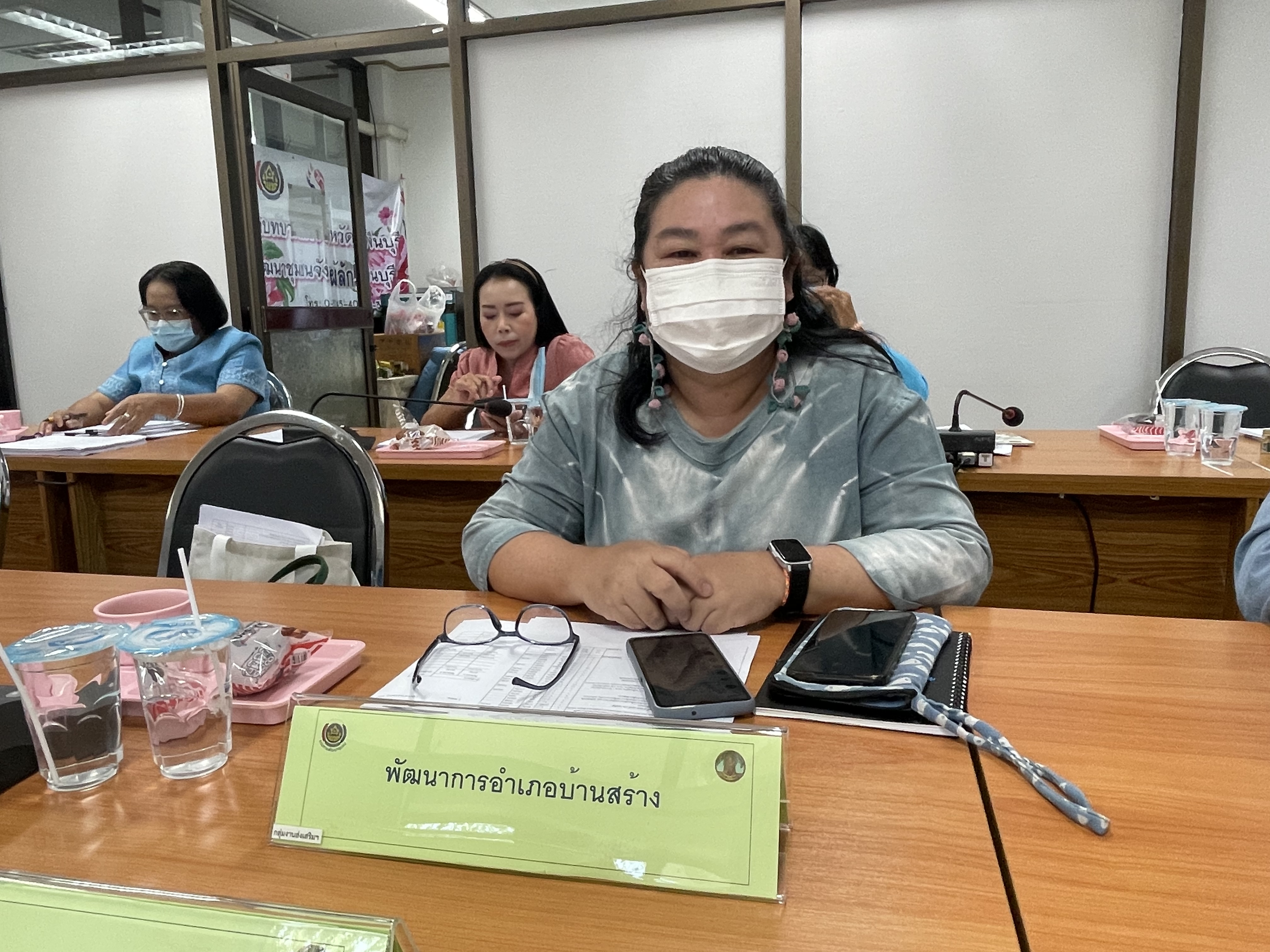 ??”พช.ปราจีนบุรี ประชุมผู้บริหารการพัฒนาชุมชน และ นักวิชาการพัฒนาชุมชน ครั้งที่ 8/2565″