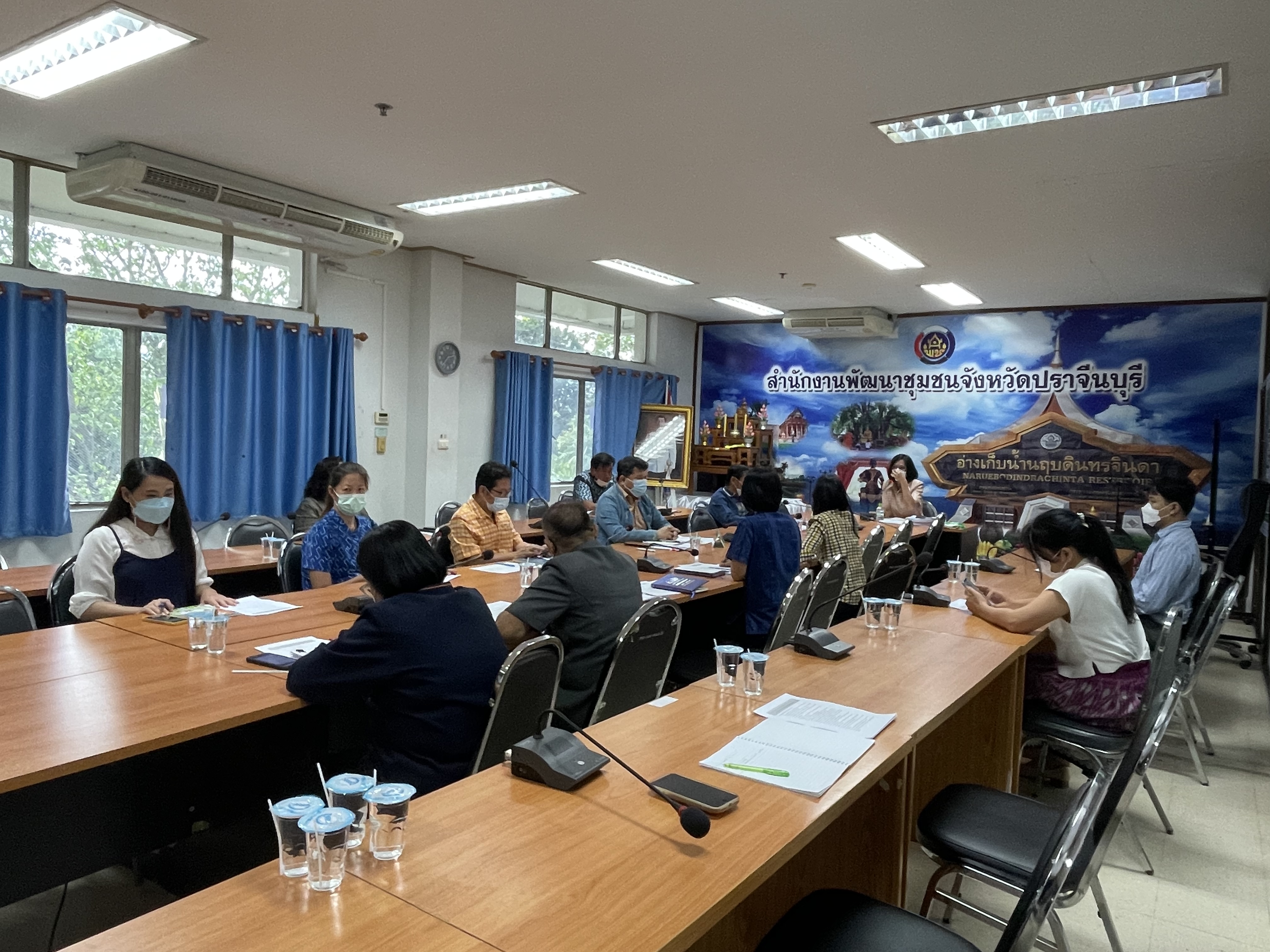 ??”พช.ปราจีนบุรี ประชุมติดตามการดำเนินงาน ประจำเดือน พฤศจิกายน 2565″