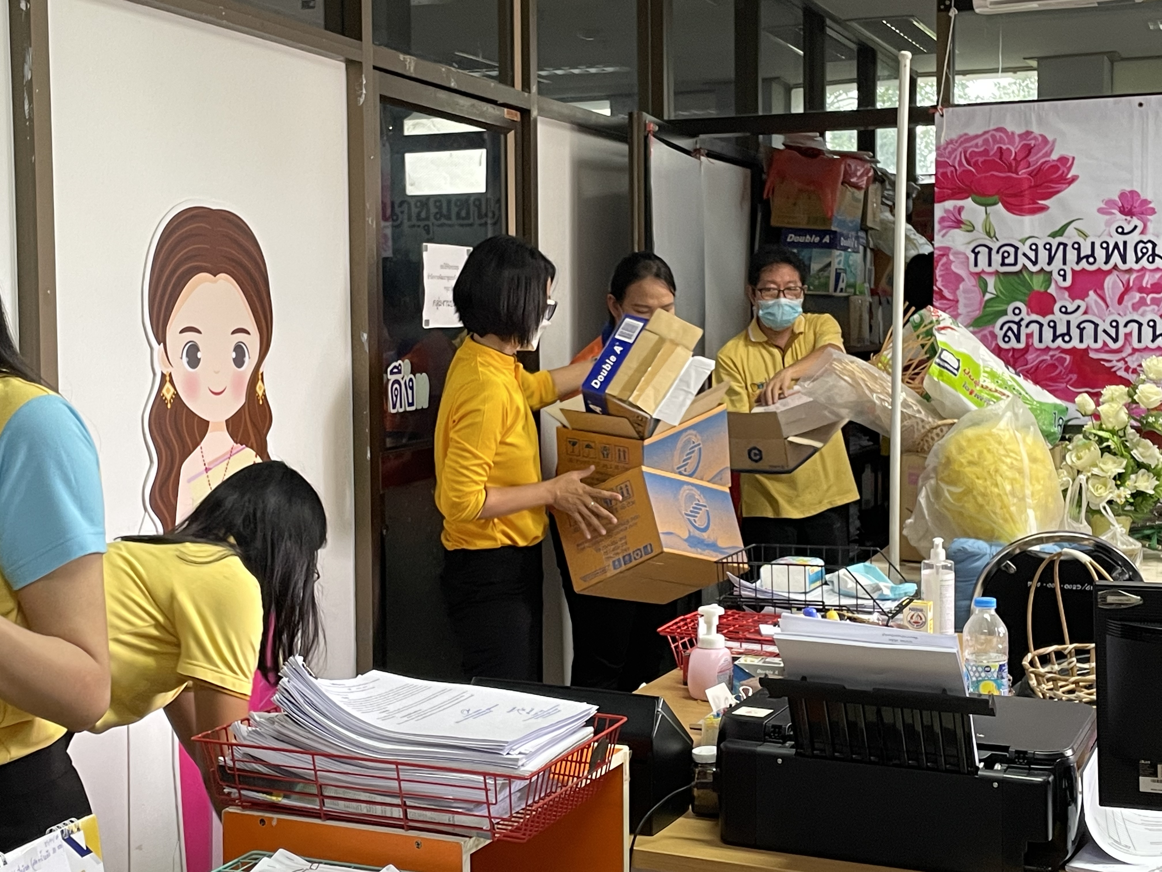 ✨✨”พช.ปราจีนบุรี จัดกิจกรรม Big Cleaning Day”