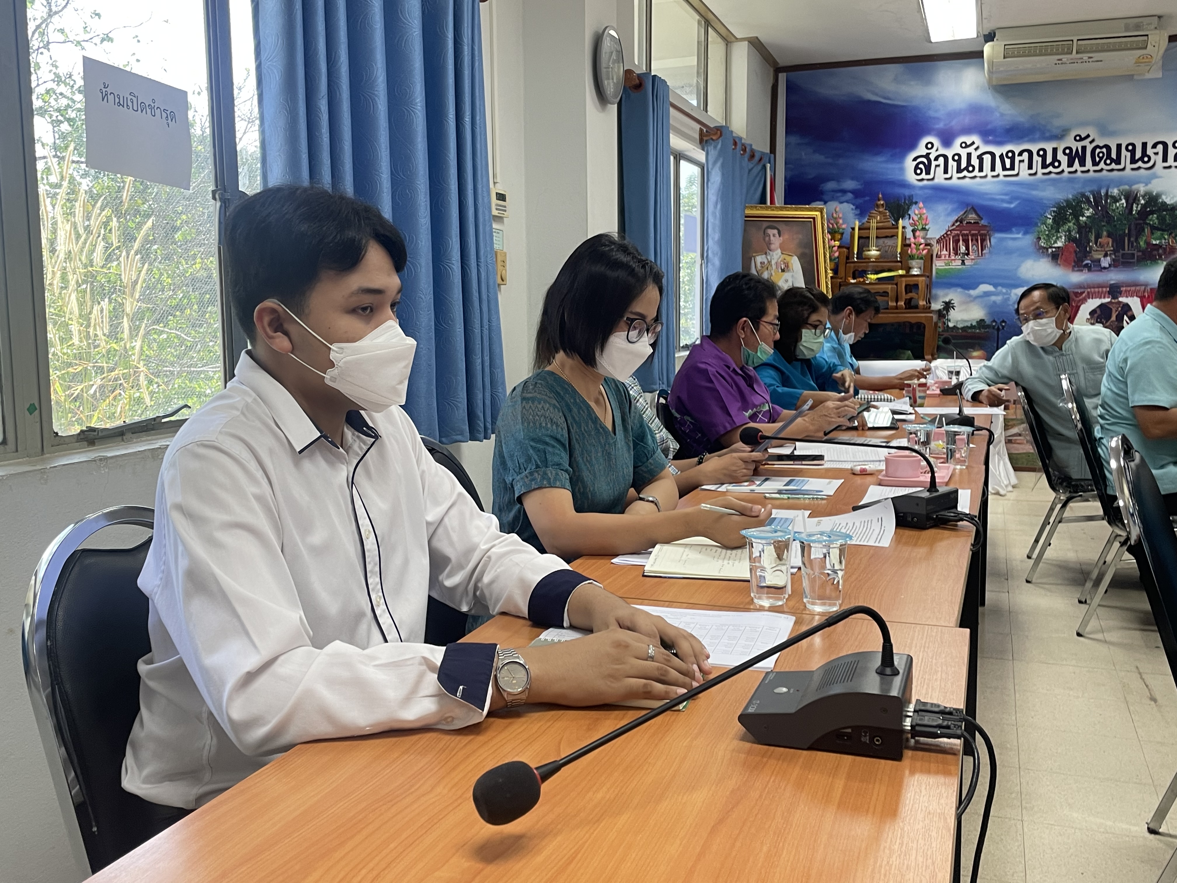 ??”พช.ปราจีนบุรี ประชุมผู้บริหารการพัฒนาชุมชน และ นักวิชาการพัฒนาชุมชน ครั้งที่ 8/2565″