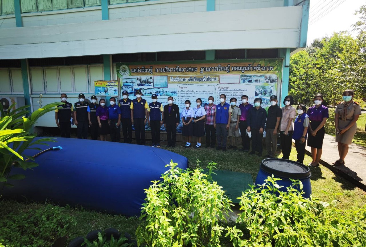 ??”พช.ปราจีนบุรี ร่วมประชุมคณะตรวจเยี่ยมและดูความพร้อมตำบลต้นแบบของจังหวัดปราจีนบุรี”