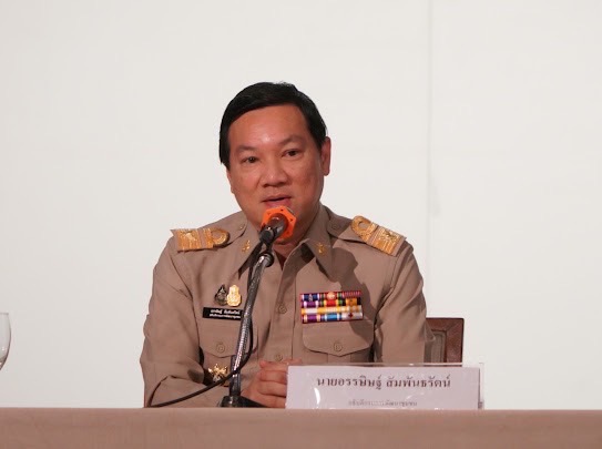 ??”พช.ปราจีนบุรี ร่วมอบรมโครงการสนับสนุนการขับเคลื่อนนโยบายสู่การปฏิบัติ ประจำปี 2566 กิจกรรมที่ 1 การประชุมมอบนโยบายและแนวทางการดำเนินงานพัฒนาชุมชน ประจำปีงบประมาณ พ.ศ.2566″