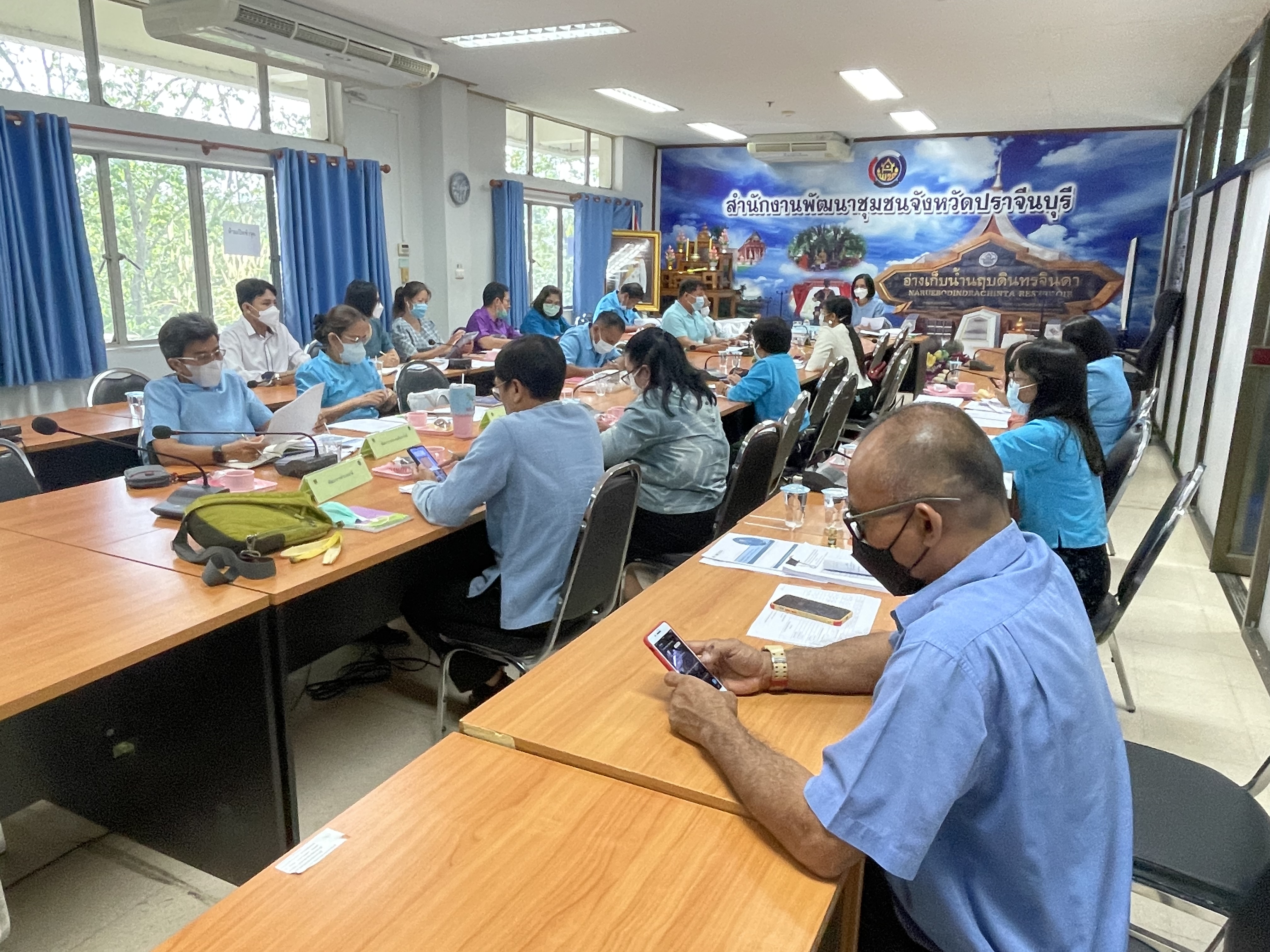 ??”พช.ปราจีนบุรี ประชุมผู้บริหารการพัฒนาชุมชน และ นักวิชาการพัฒนาชุมชน ครั้งที่ 8/2565″