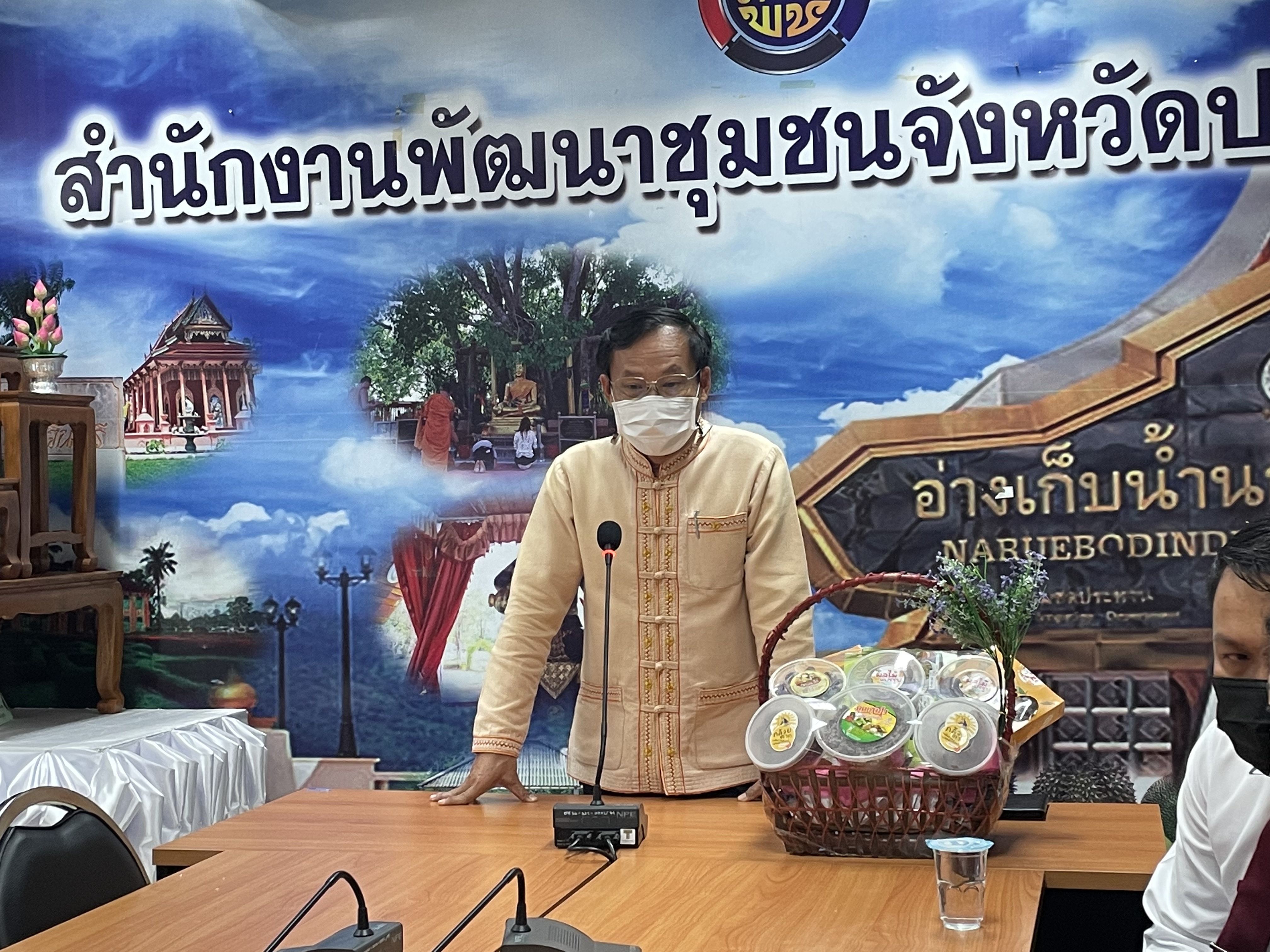 ♦️♦️”พช.ปราจีนบุรี จัดโครงการฝึกอบรมจัดกระเช้าของขวัญปีใหม่ OTOP”