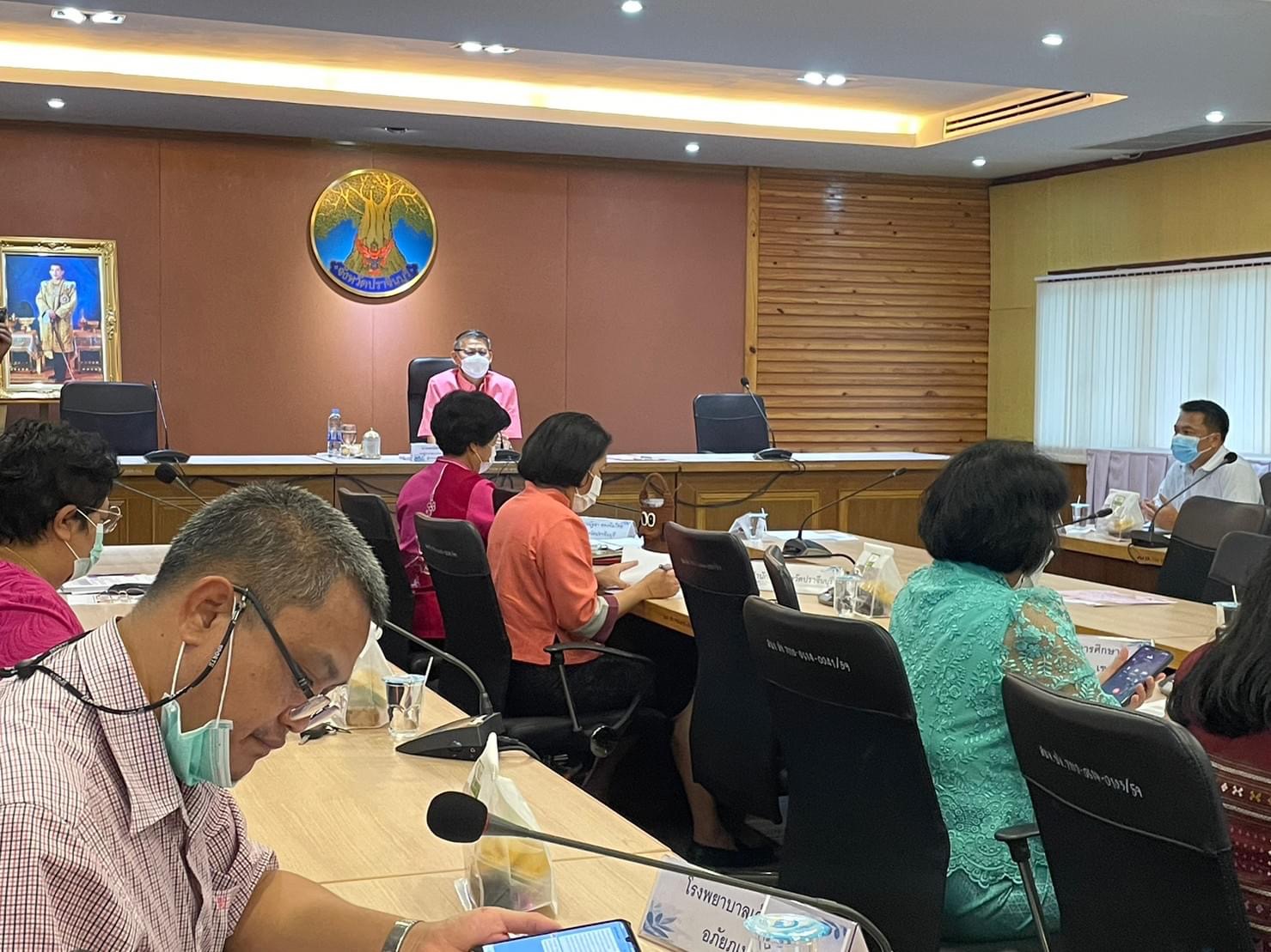 ✨✨”พช.ปราจีนบุรี ร่วมประชุมคณะกรรมการติดตามเร่งรัดการเบิกจ่ายงบประมาณและการใช้จ่ายภาครัฐประจำปี พ.ศ. 2566 ครั้งที่ 6/2565″