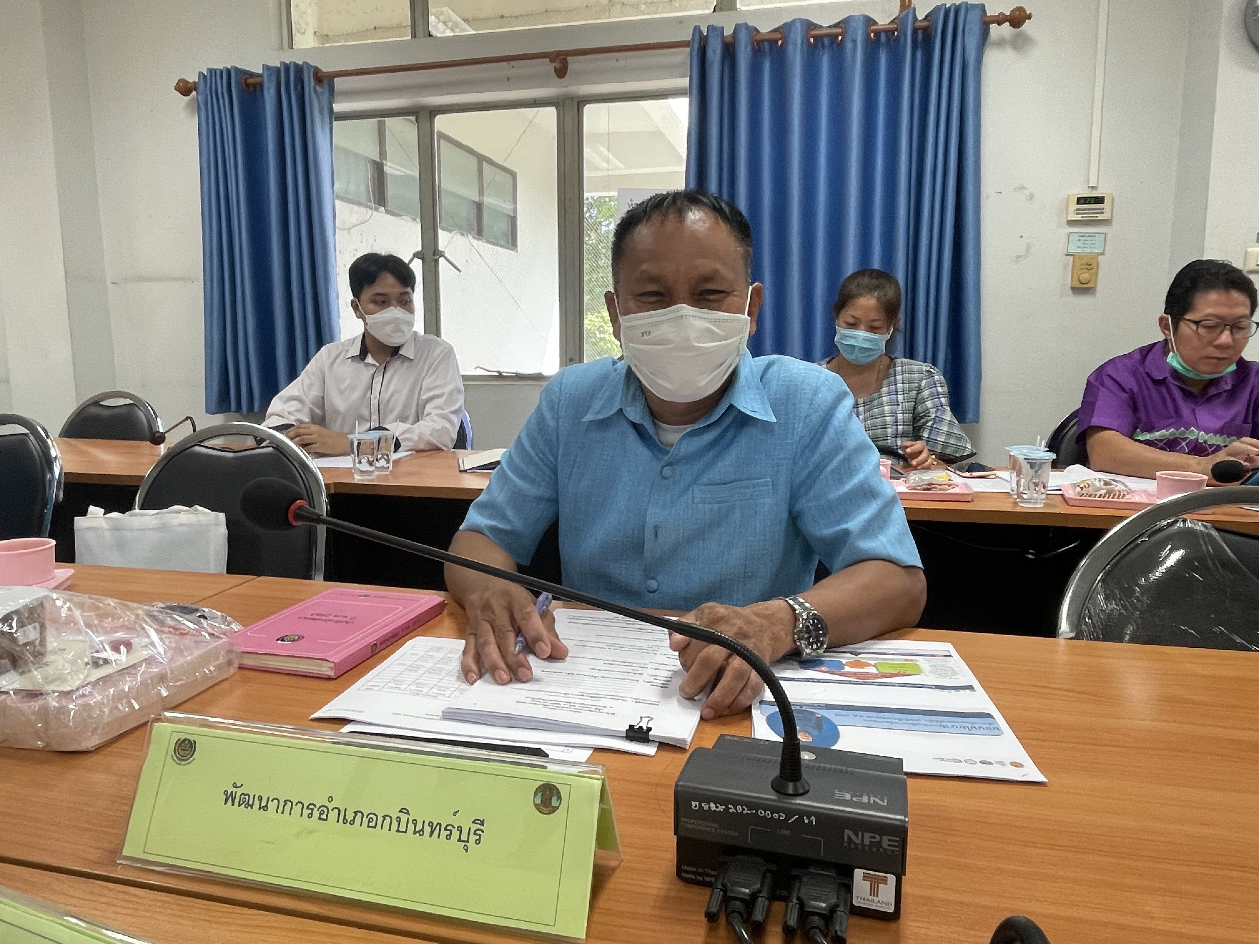 ??”พช.ปราจีนบุรี ประชุมผู้บริหารการพัฒนาชุมชน และ นักวิชาการพัฒนาชุมชน ครั้งที่ 8/2565″