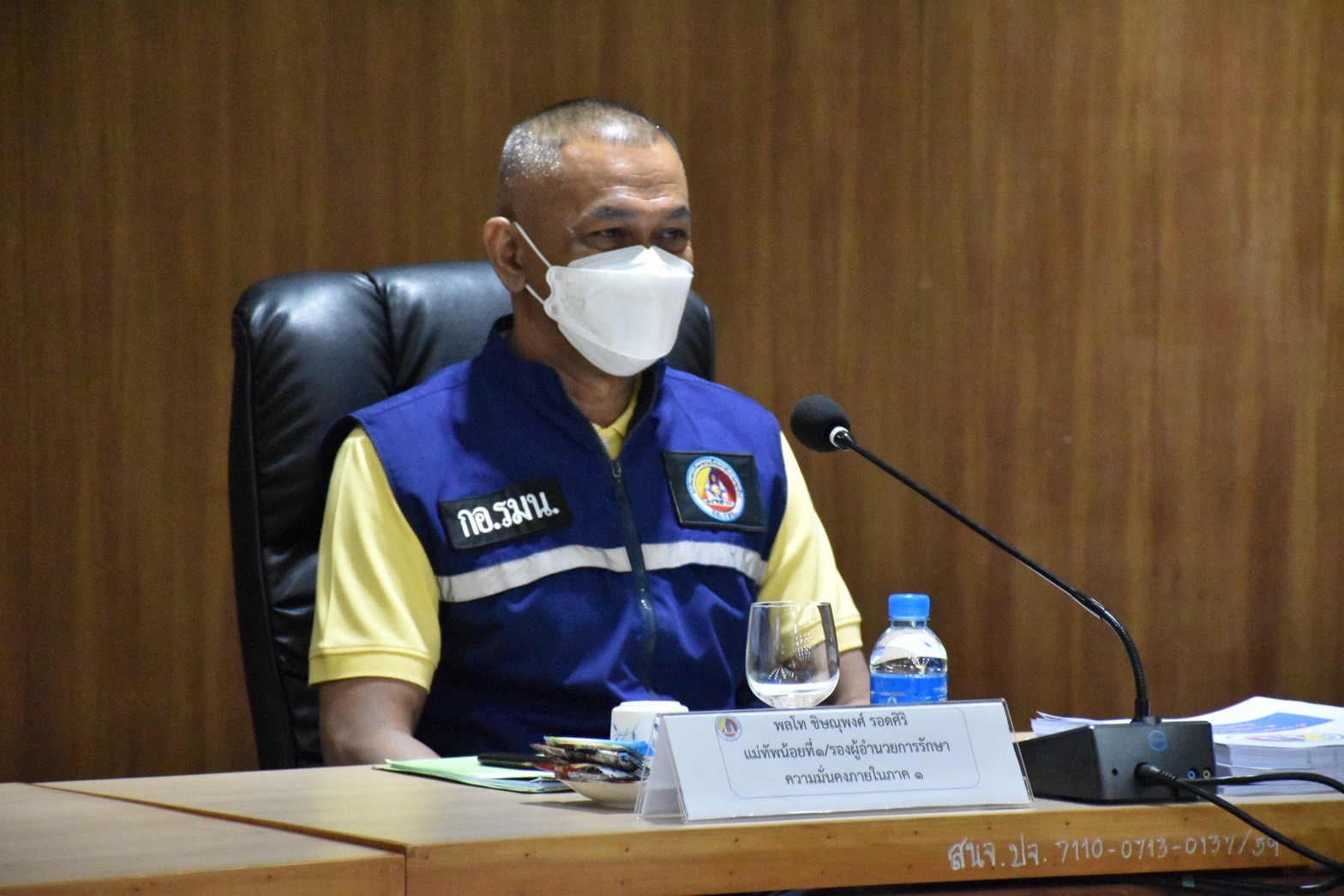 ??”พช.ปราจีนบุรี ร่วมประชุมคณะตรวจเยี่ยมและดูความพร้อมตำบลต้นแบบของจังหวัดปราจีนบุรี”