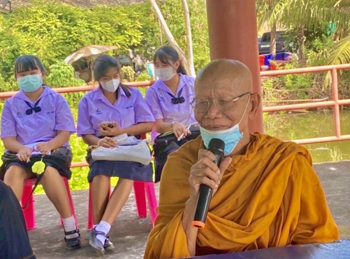 ?? “พช.ปราจีนบุรี ร่วมดำเนินการจัดเวทีถอดบทเรียนและศึกษาวิจัย โครงการจัดเก็บข้อมูลการดำเนินงานโครงการอำเภอนำร่อง “บำบัดทุกข์ บำรุงสุข” แบบบูรณาการ และสร้างนักขับเคลื่อนยุทธศาสตร์นำการเปลี่ยนแปลง กระทรวงมหาดไทย”