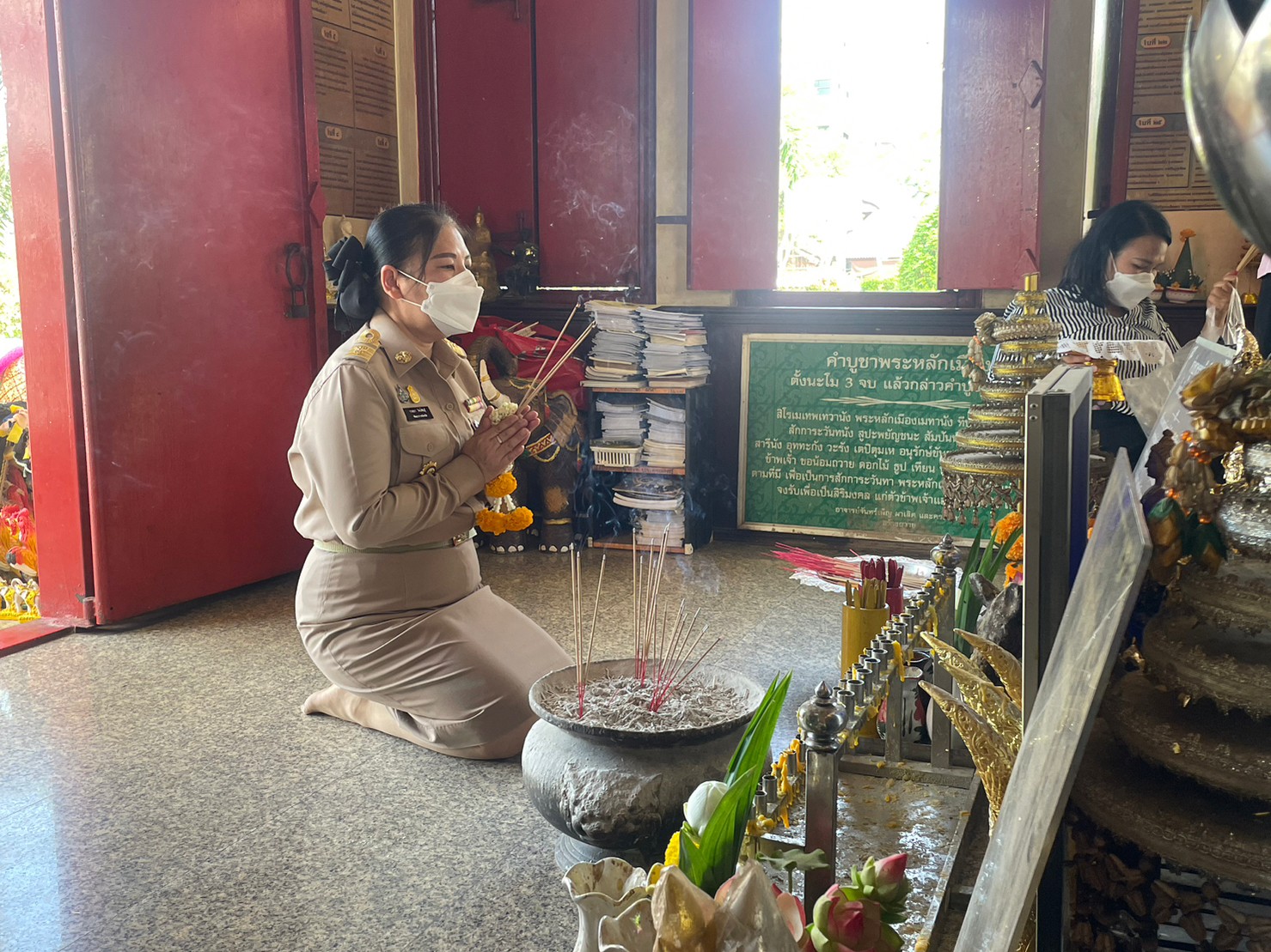 ✨✨”พช.ปราจีนบุรี ร่วมแสดงความยินดีต้อนรับพัฒนาการจังหวัดปราจีนบุรี”