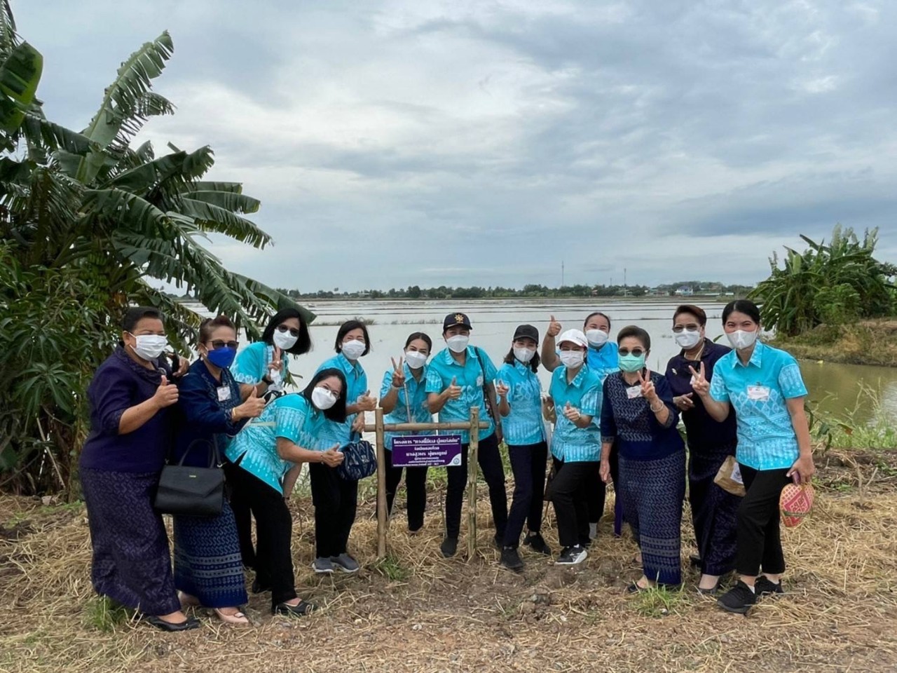 ✨✨”พช.ปราจีนบุรี ร่วมการประชุมสมาคมแม่บ้านมหาดไทยสัญจร ครั้งที่ 1 พื้นที่ภาคกลางและภาคตะวันออก ภายใต้โครงการ “แม่บ้านมหาดไทยสัญจร 4 ภาค ประจำปีงบประมาณ พ.ศ. 2566””