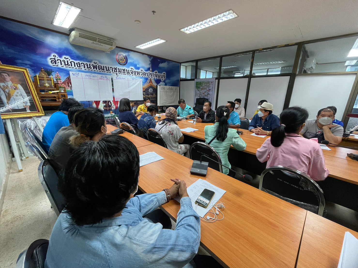 ✨✨”พช.ปราจีนบุรี ประชุมการจัดงาน OTOP City 2022″