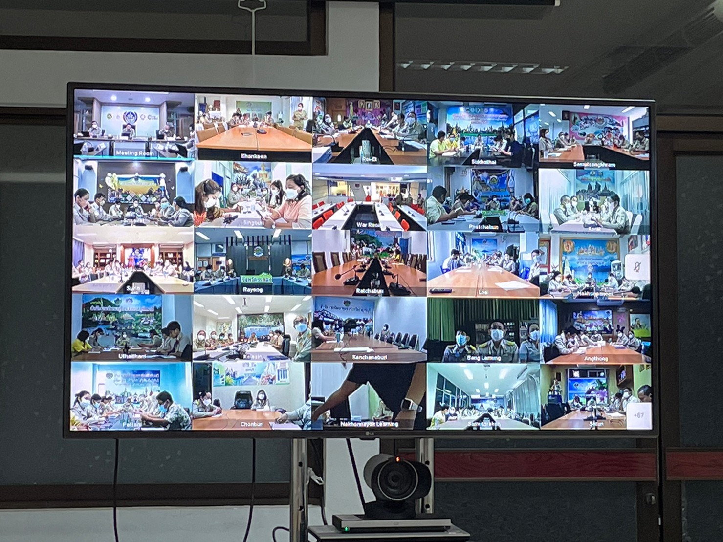 ✨✨”พช.ปราจีนบุรี ร่วมประชุมกรมการพัฒนาชุมชน ครั้งที่ 11/2565″