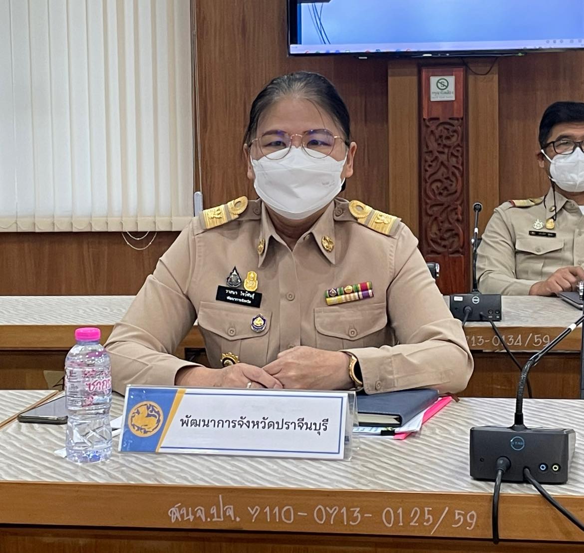 ✨✨”พช.ปราจีนบุรี ร่วมประชุมหัวหน้าส่วนราชการสังกัดกระทรวงมหาดไทย และนายอำเภอ ประจำเดือน พฤศจิกายน 2565″