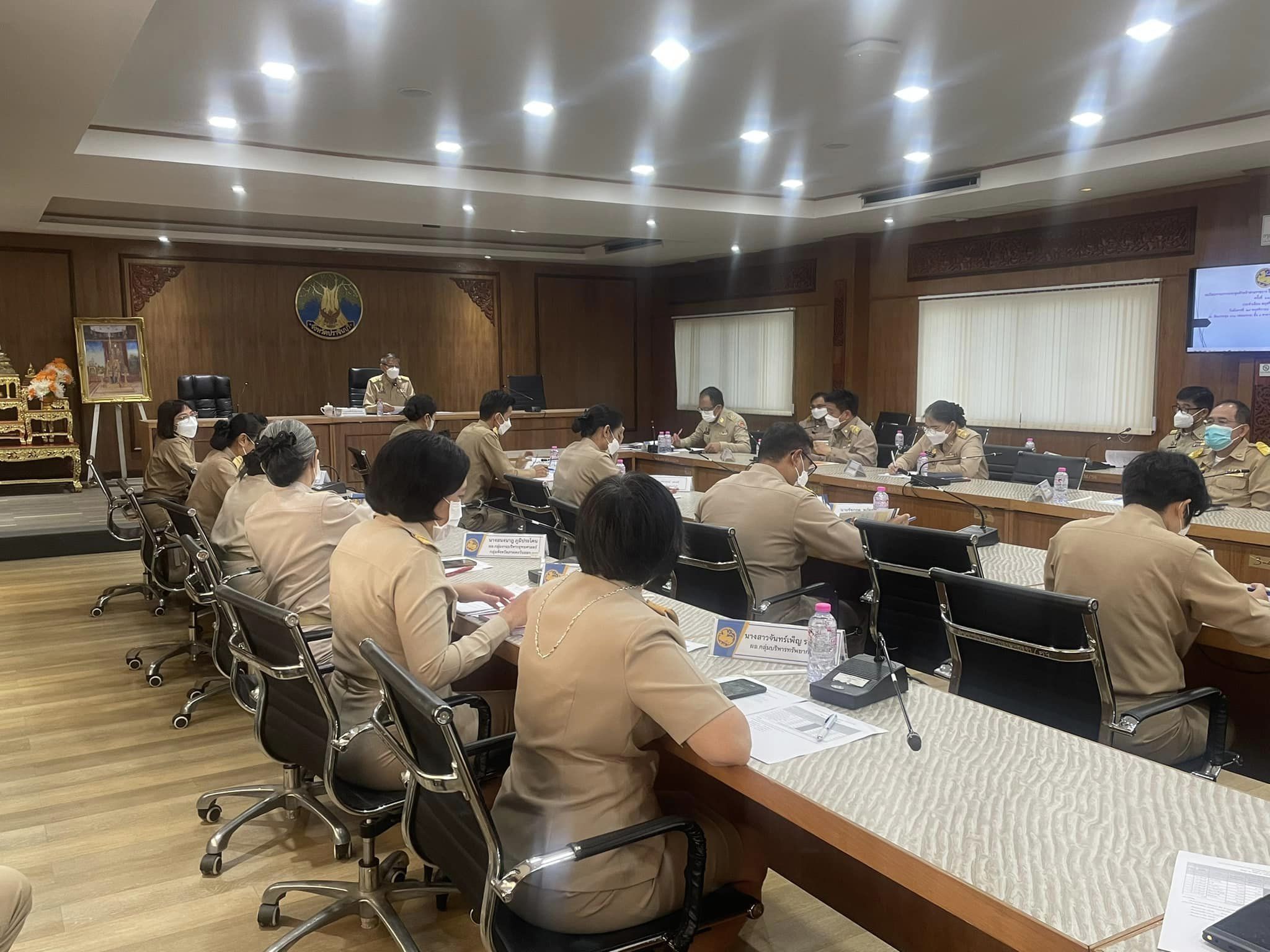 ✨✨”พช.ปราจีนบุรี ร่วมประชุมหัวหน้าส่วนราชการสังกัดกระทรวงมหาดไทย และนายอำเภอ ประจำเดือน พฤศจิกายน 2565″