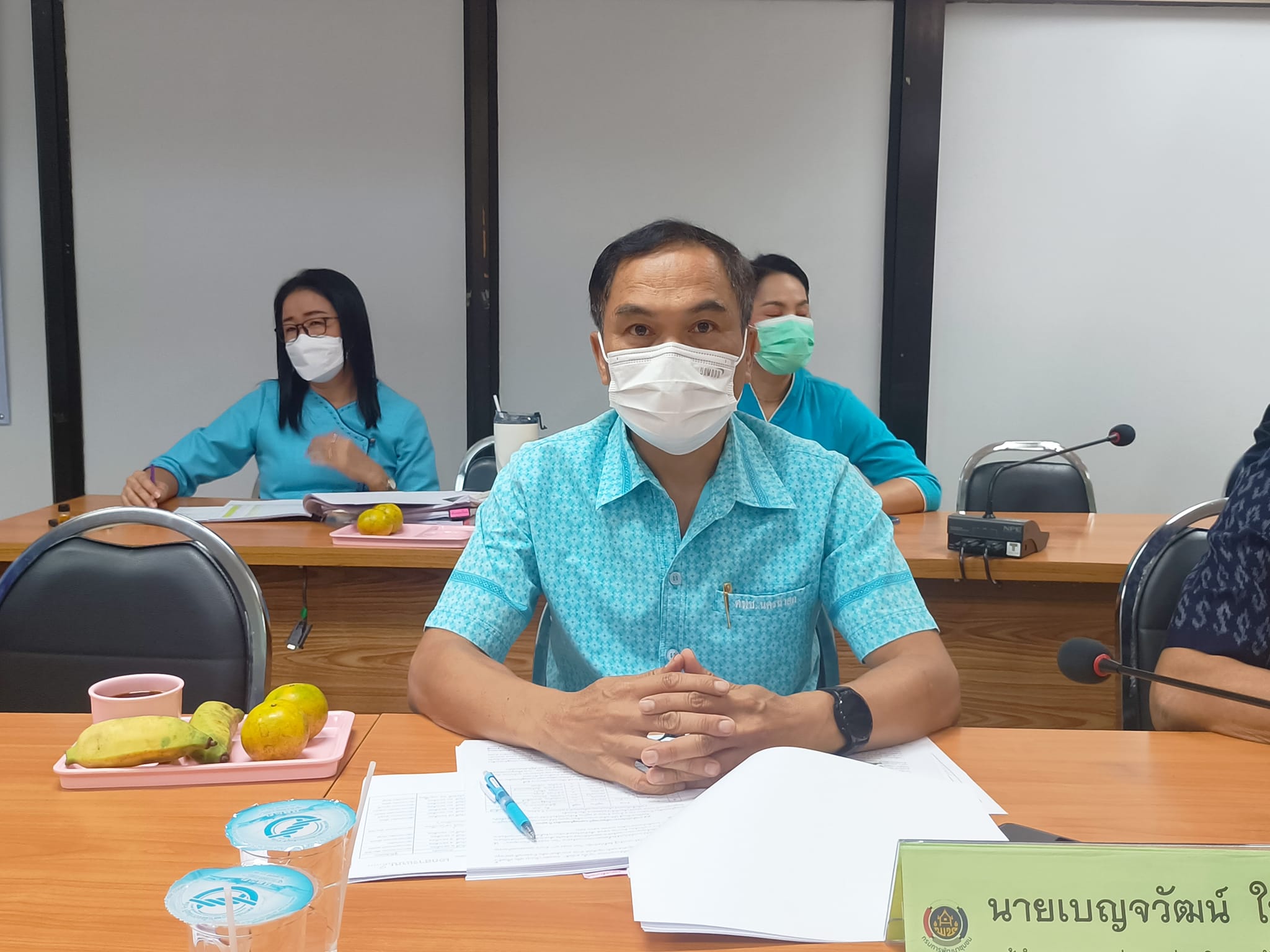 ??”พช.ปราจีนบุรี ประชุมผู้บริหารงานพัฒนาชุมชน และนักวิชาการพัฒนาชุมชนจังหวัด ครั้งที่  9/2565″