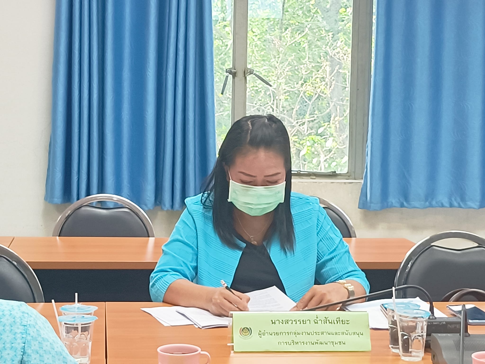 ??”พช.ปราจีนบุรี ประชุมผู้บริหารงานพัฒนาชุมชน และนักวิชาการพัฒนาชุมชนจังหวัด ครั้งที่  9/2565″