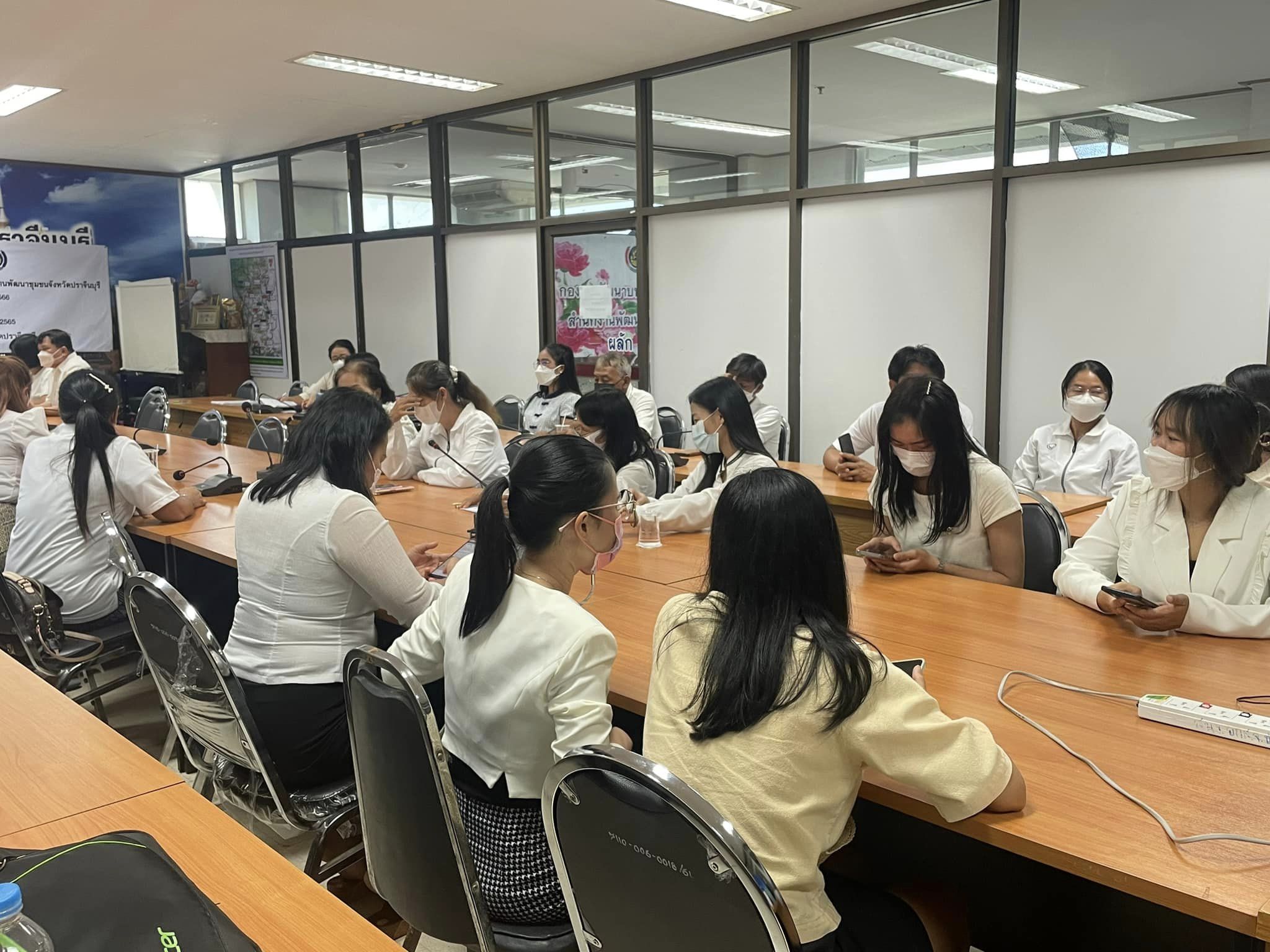 ✨✨”พช.ปราจีนบุรี ประชุมใหญ่สามัญ ประจำปี 2565 กลุ่มออมทรัพย์เพื่อการพัฒนาข้าราชการพัฒนาชุมชน จังหวัดปราจีนบุรี”