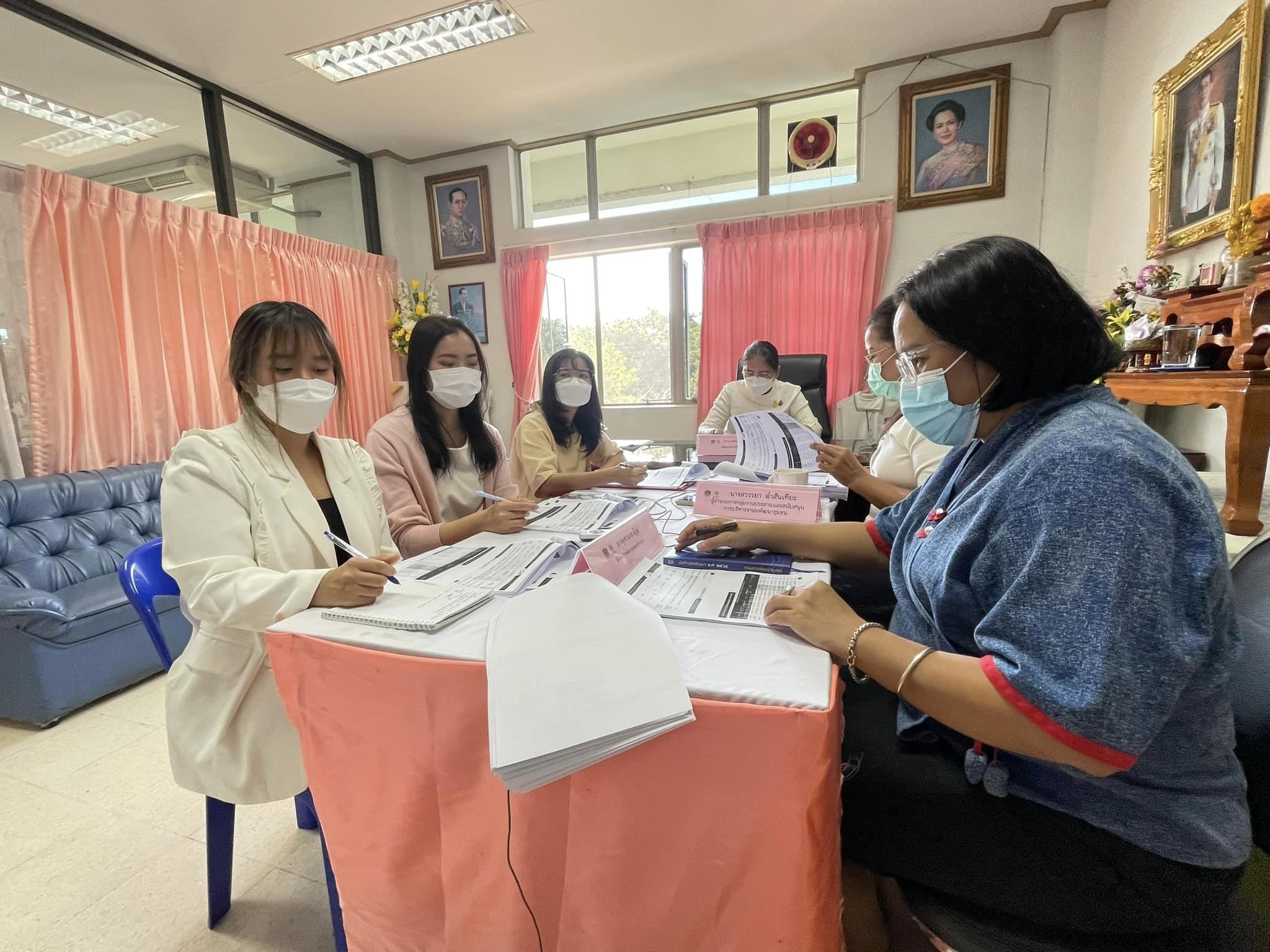 ✨✨”พช.ปราจีนบุรี ร่วมประชุมชี้แจง เร่งรัด กำกับ ติดตาม การดำเนินงานกองทุนพัฒนาบทบาทสตรี ผ่านระบบวีดิทัศน์ทางไกล (Video Conference)”