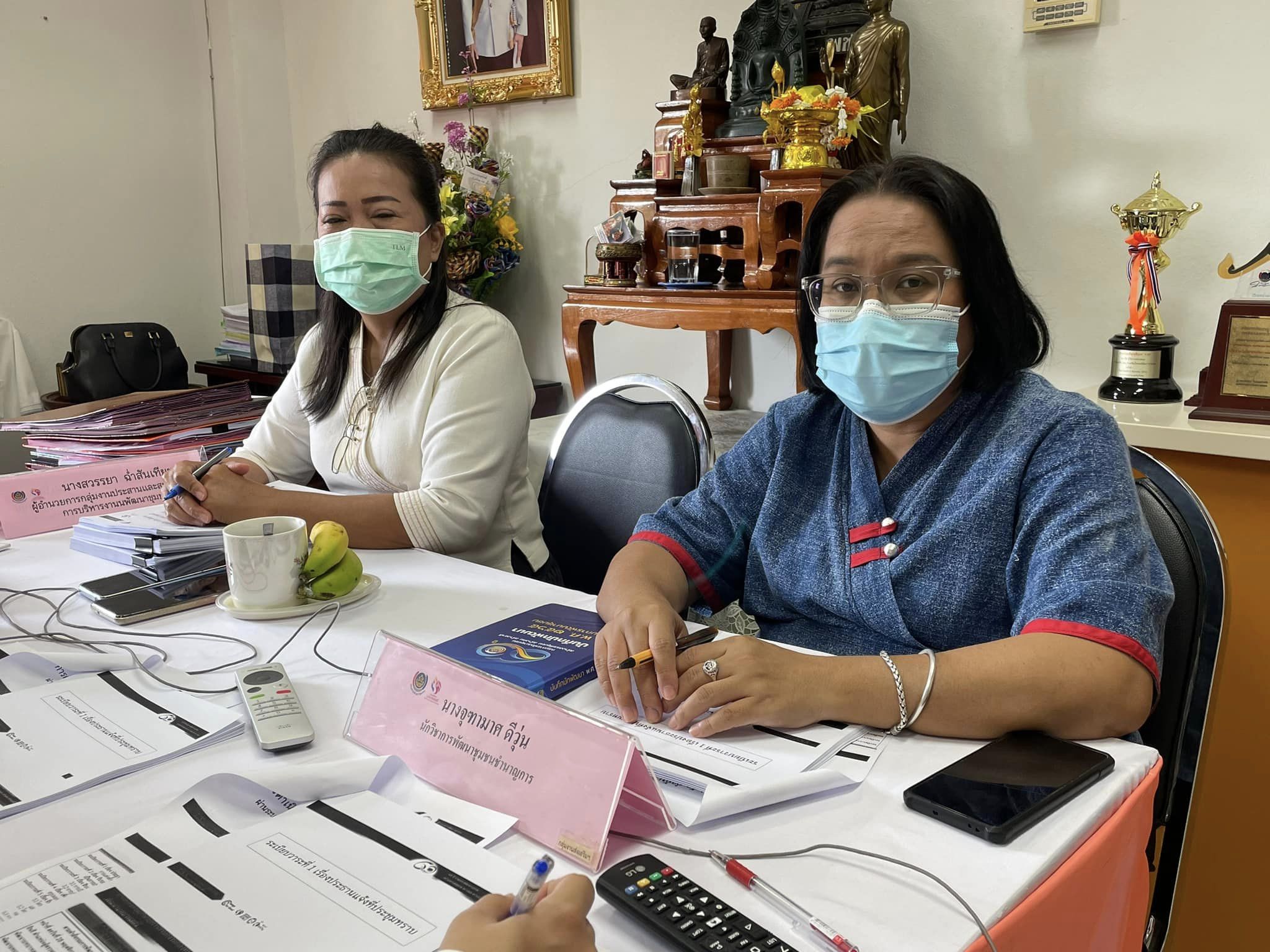 ✨✨”พช.ปราจีนบุรี ร่วมประชุมชี้แจง เร่งรัด กำกับ ติดตาม การดำเนินงานกองทุนพัฒนาบทบาทสตรี ผ่านระบบวีดิทัศน์ทางไกล (Video Conference)”