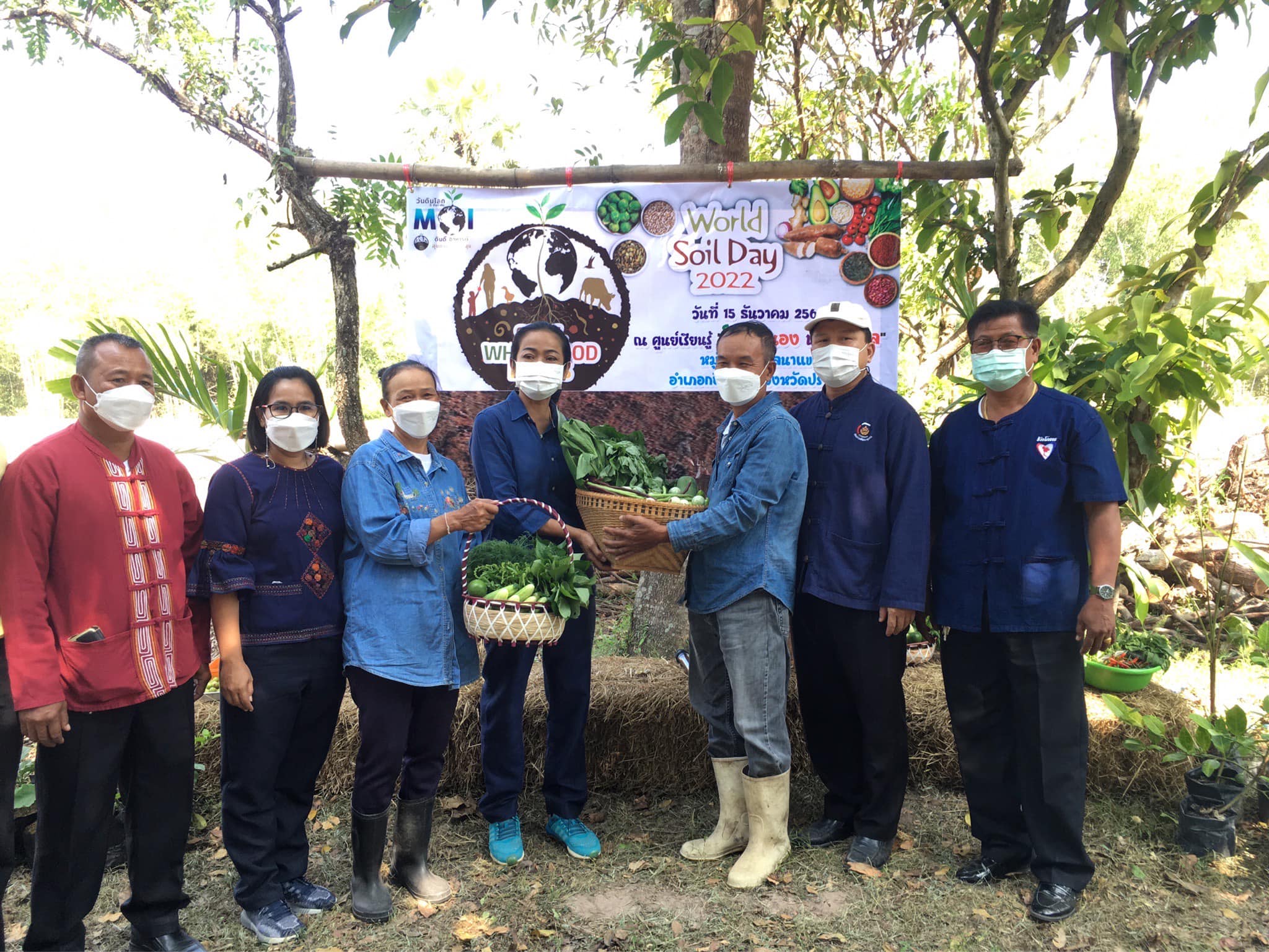 ✨✨”พช.ปราจีนบุรี ขับเคลื่อนกิจกรรม “วันดินโลก” (World Soil Day) ปี 2565 อำเภอกบินทร์บุรี”