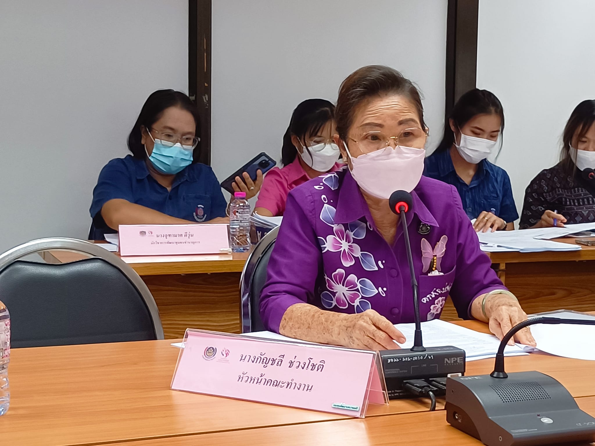 ✨✨”พช.ปราจีนบุรี ประชุมคณะทำงานขับเคลื่อนกองทุนพัฒนาบทบาทสตรีจังหวัดปราจีนบุรี ครั้งที่ 1 ประจำปีงบประมาณ พ.ศ. 2566″