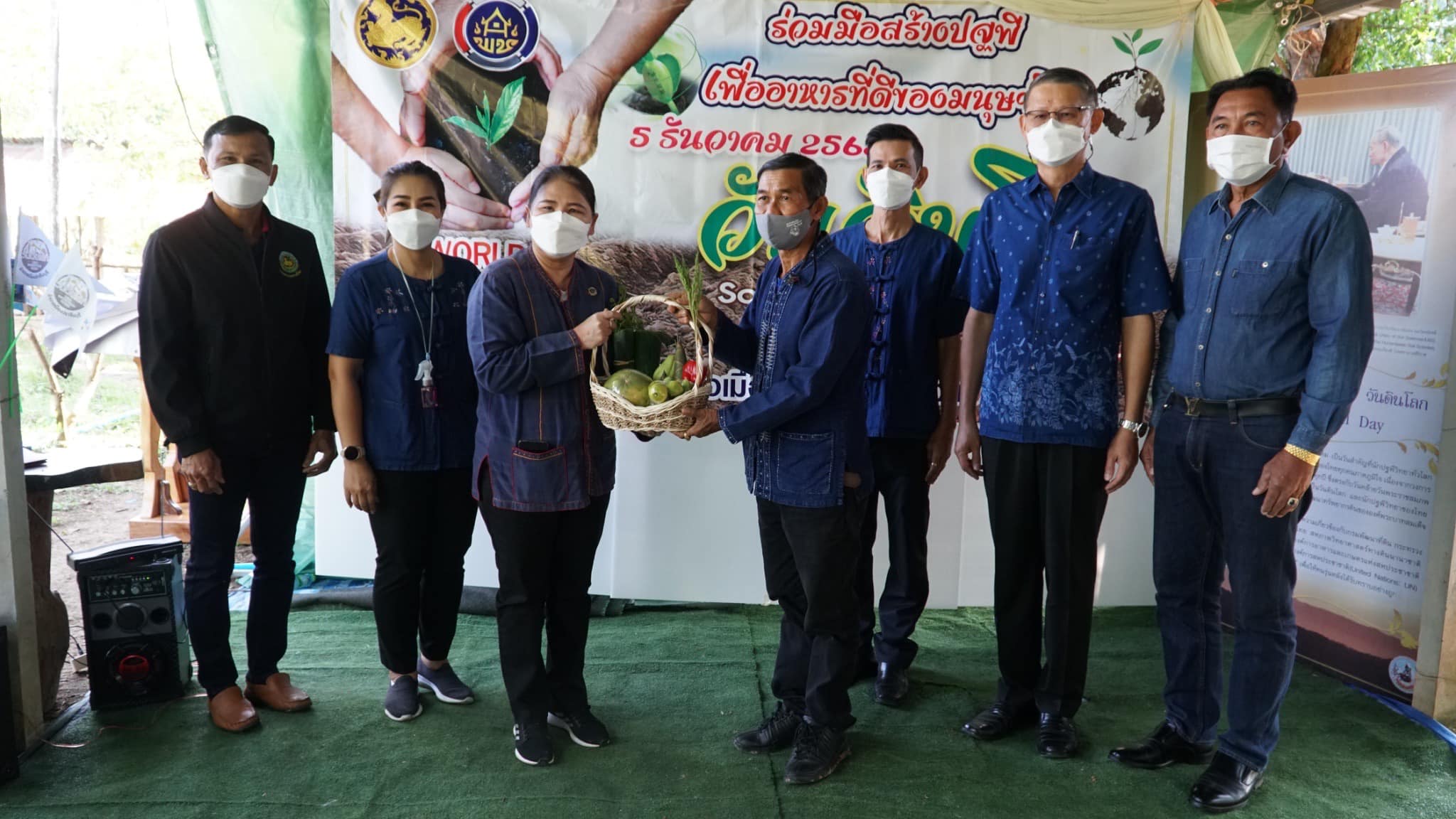 ✨✨”พช.ปราจีนบุรี ขับเคลื่อนกิจกรรม “วันดินโลก” (World Soil Day) ปี 2565 เนื่องในวันคล้ายวันพระบรมราชสมภพของพระบาทสมเด็จพระบรมชนกาธิเบศร มหาภูมิพลอดุลยเดชมหาราช บรมนาถบพิตร”