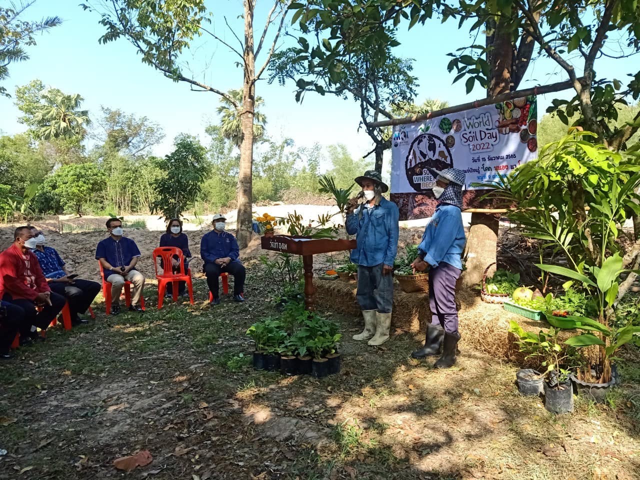 ✨✨”พช.ปราจีนบุรี ขับเคลื่อนกิจกรรม “วันดินโลก” (World Soil Day) ปี 2565 อำเภอกบินทร์บุรี”