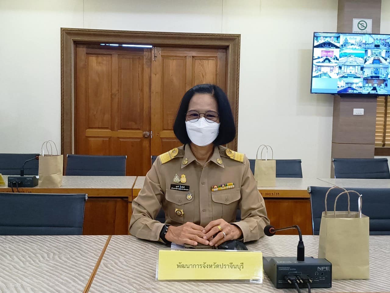 ✨✨”พช.ปราจีนบุรี ร่วมประชุมขับเคลื่อนและติดตามนโยบายของรัฐบาล และภารกิจสำคัญของกระทรวงมหาดไทย ประจำปีงบประมาณ พ.ศ. 2566 (เดือนธันวาคม 2565)”