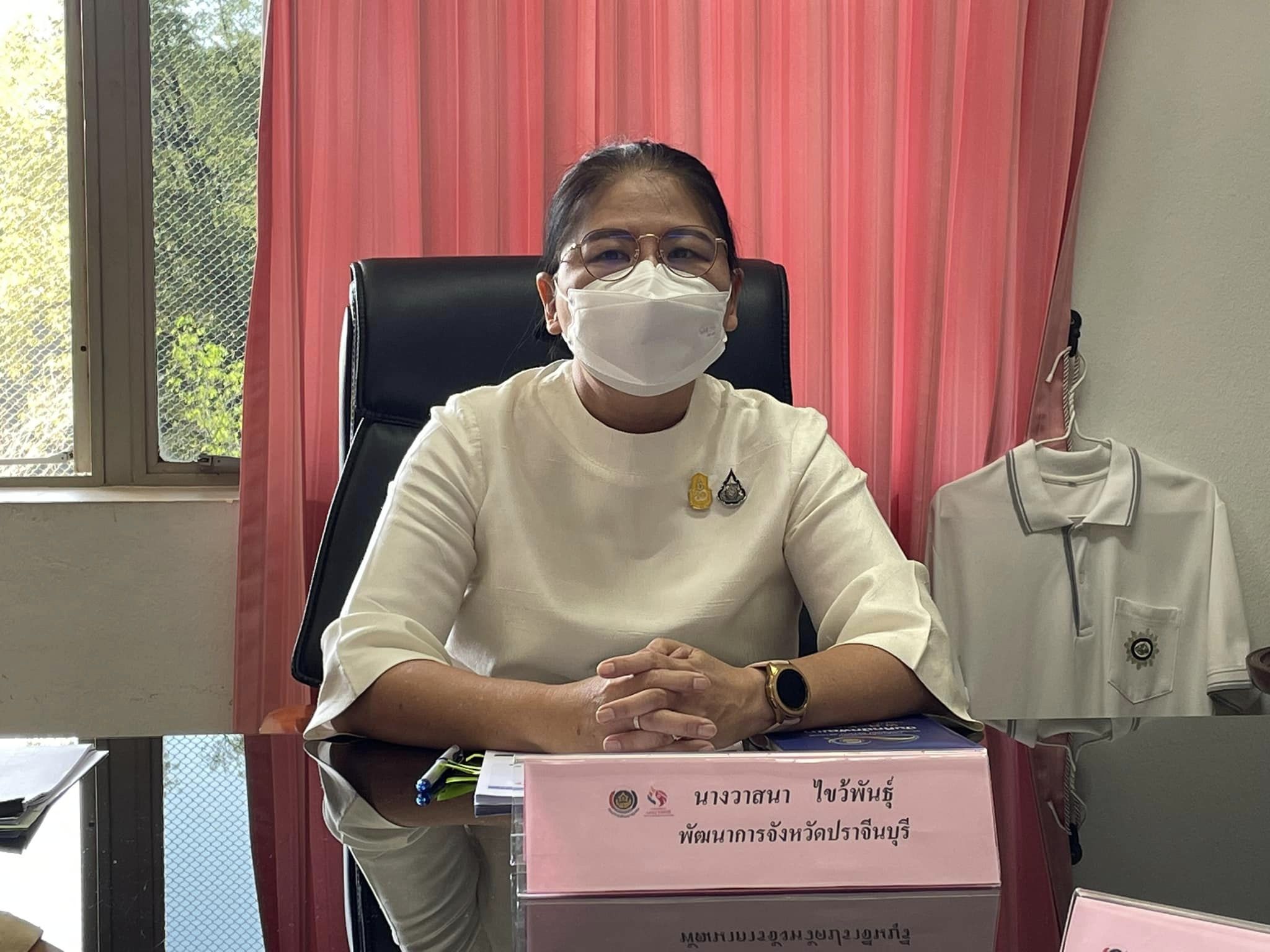 ✨✨”พช.ปราจีนบุรี ร่วมประชุมชี้แจง เร่งรัด กำกับ ติดตาม การดำเนินงานกองทุนพัฒนาบทบาทสตรี ผ่านระบบวีดิทัศน์ทางไกล (Video Conference)”