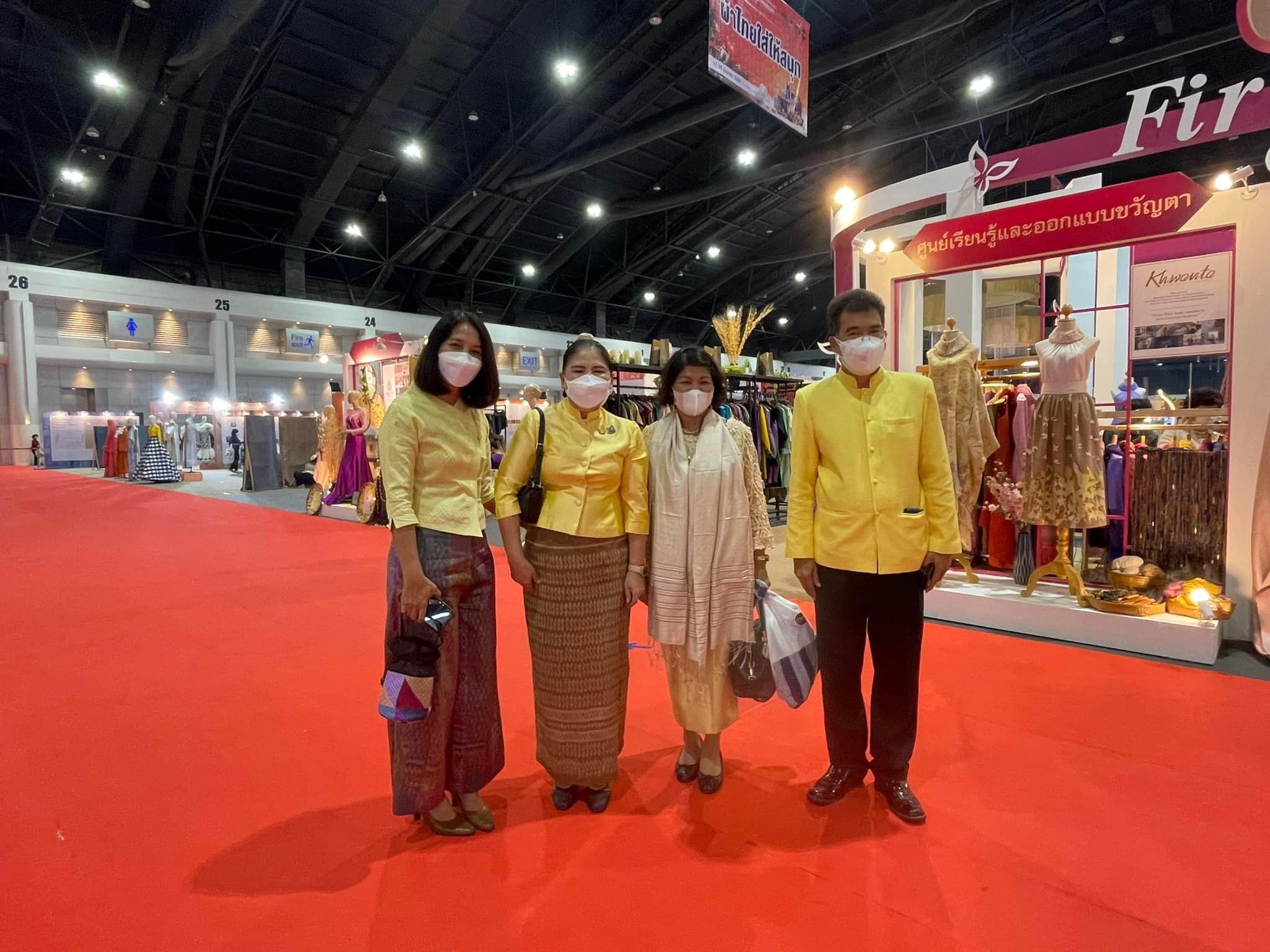 ✨✨”พช.ปราจีนบุรี ร่วมเปิดงานยิ่งใหญ่ OTOP CITY 2022 และนำขบวนผู้ประกอบการส่งมอบความสุขจากภูมิปัญญา”