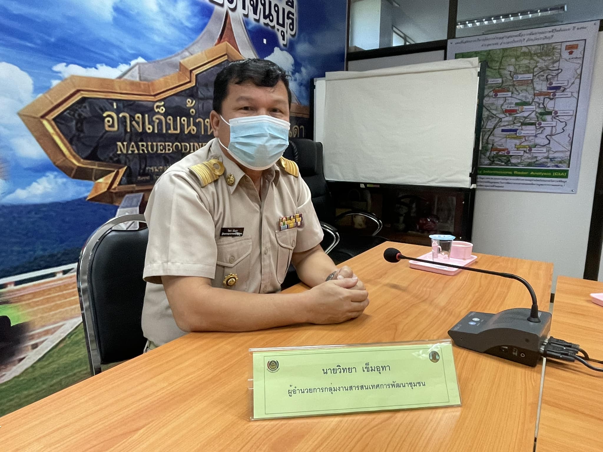 ✨✨”พช.ปราจีนบุรี ร่วมต้อนรับนักวิชาการพัฒนาชุมชนปฏิบัติการ ตามคำสั่งกรมการพัฒนาชุมชนที่ 1656/2565 ลงวันที่ 4 พฤศจิกายน พ.ศ. 2565″
