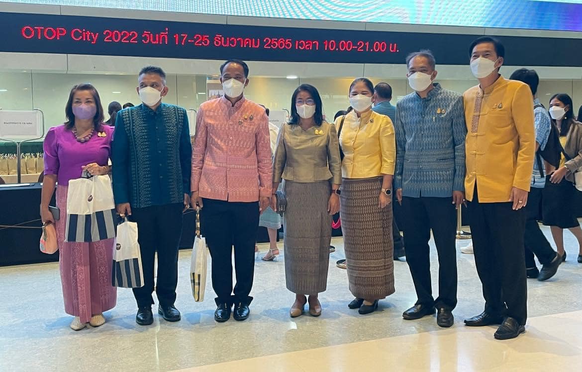✨✨”พช.ปราจีนบุรี ร่วมเปิดงานยิ่งใหญ่ OTOP CITY 2022 และนำขบวนผู้ประกอบการส่งมอบความสุขจากภูมิปัญญา”