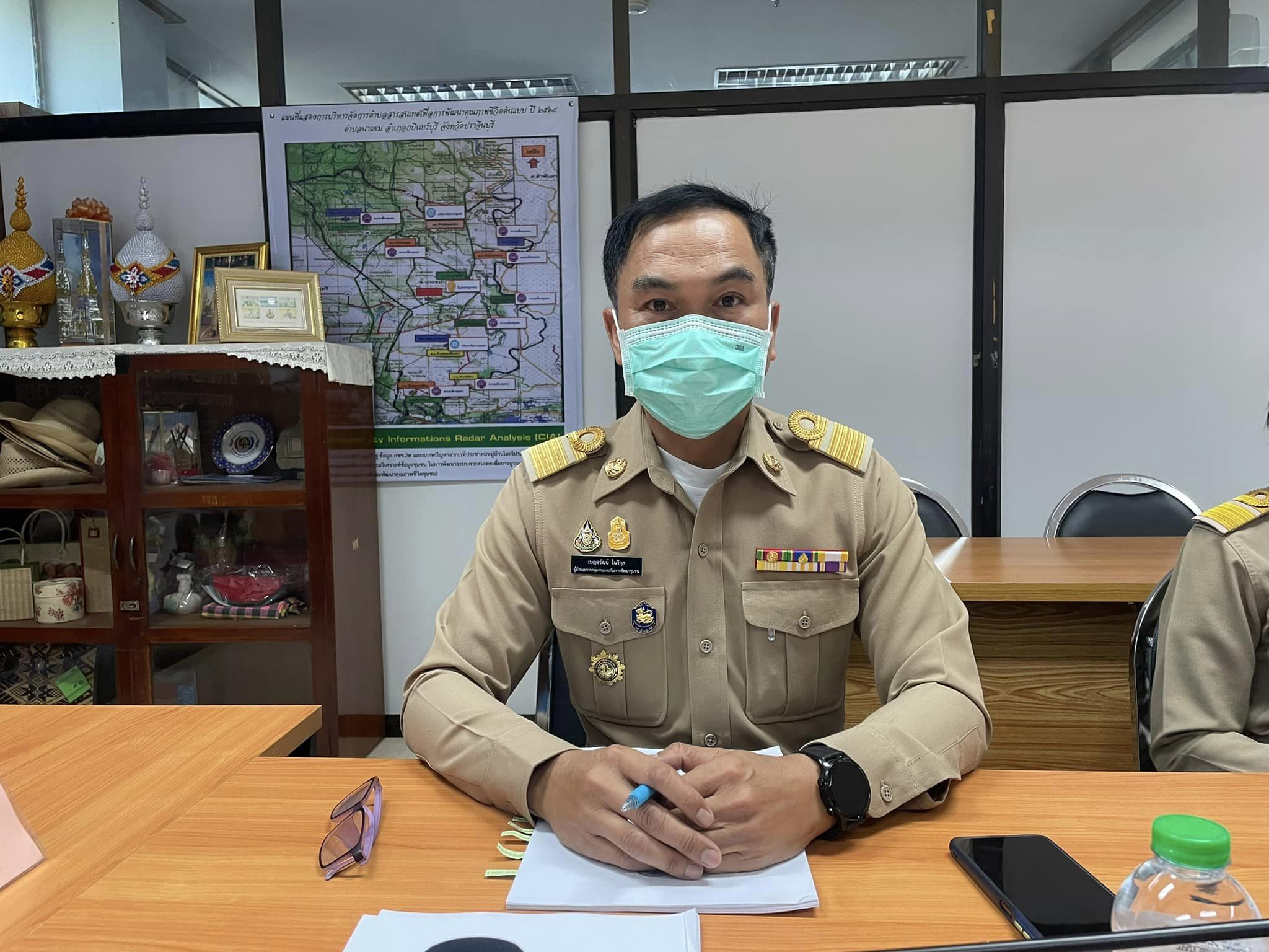 ✨✨”พช.ปราจีนบุรี ประชุมสามัญประจำปี 2565 คณะกรรมการมูลนิธิกองทุนช่วยเหลือผู้ประสบภัยพิบัติจังหวัดปราจีนบุรี”