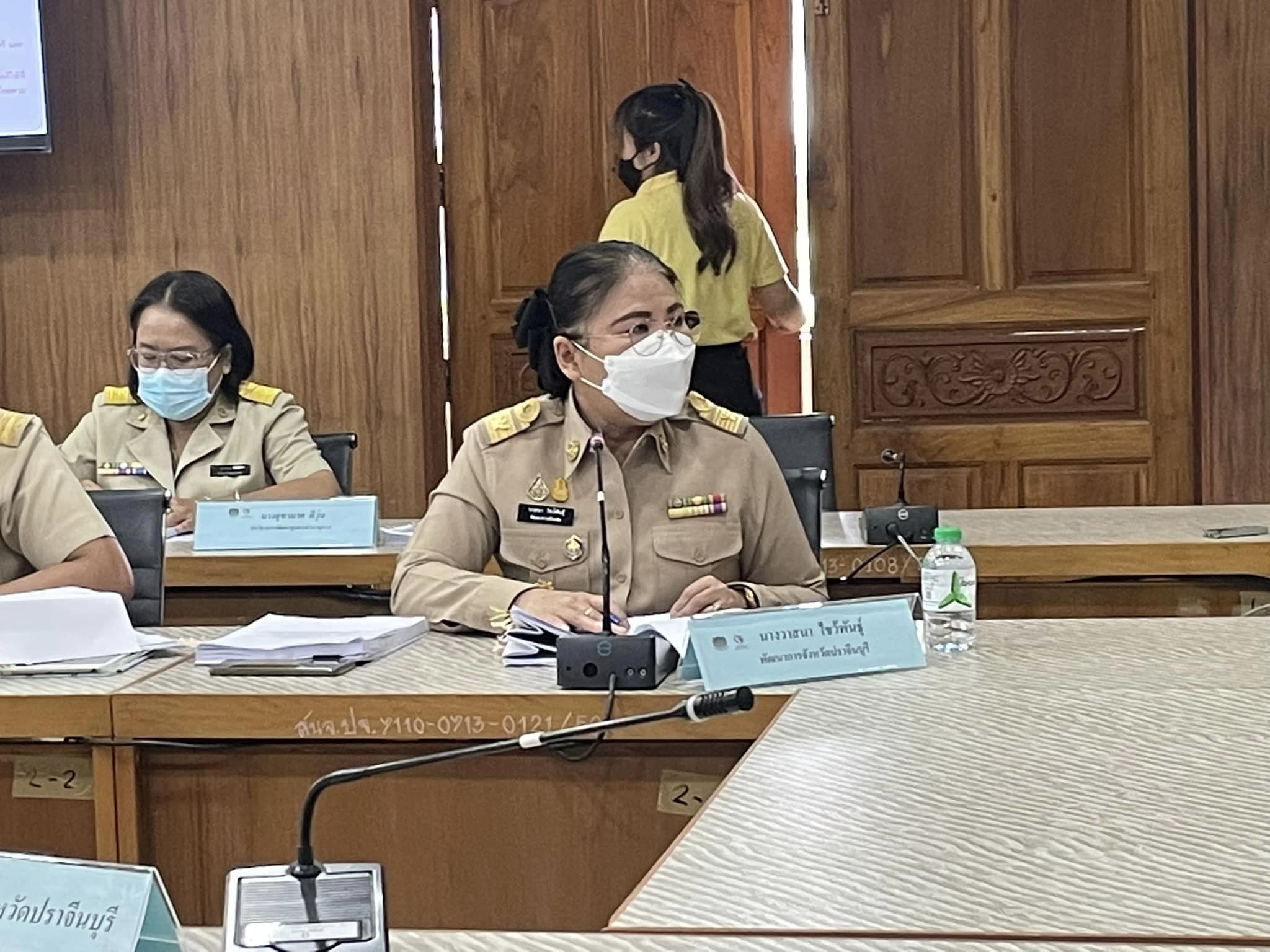 ✨✨”พช.ปราจีนบุรี ประชุมคณะอนุกรรมการบริหารกองทุนพัฒนาบทบาทสตรีจังหวัดปราจีนบุรีครั้งที่หนึ่งประจำปีงบประมาณพ.ศ. 2566″