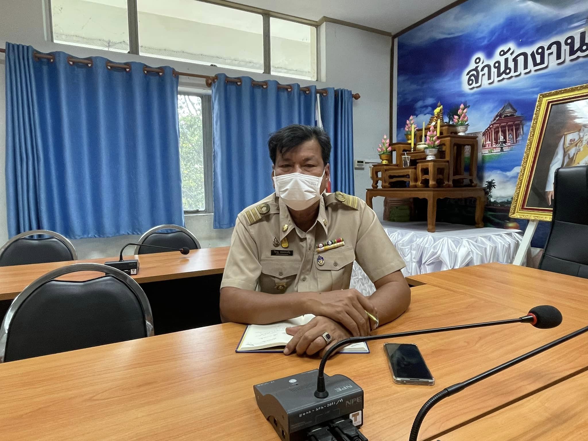 ✨✨”พช.ปราจีนบุรี ร่วมประชุม รับฟังการชี้แจงแนวทางการดำเนินโครงการ นักขับเคลื่อนยุทธศาสตร์นำการเปลี่ยนแปลง (นักสื่อสารสังคม) ปีงบประมาณ พ.ศ. 2566″