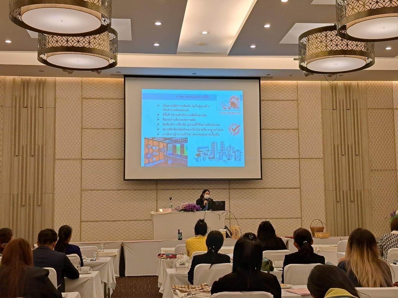 ✨✨”พช.ปราจีนบุรี จัดโครงการส่งเสริมกระบวนการเครือข่ายองค์ความรู้ KBO (Knowledge-Based OTOP) กิจกรรมพัฒนาศักยภาพเครือข่ายองค์ความรู้ KBO จังหวัดปราจีนบุรี”