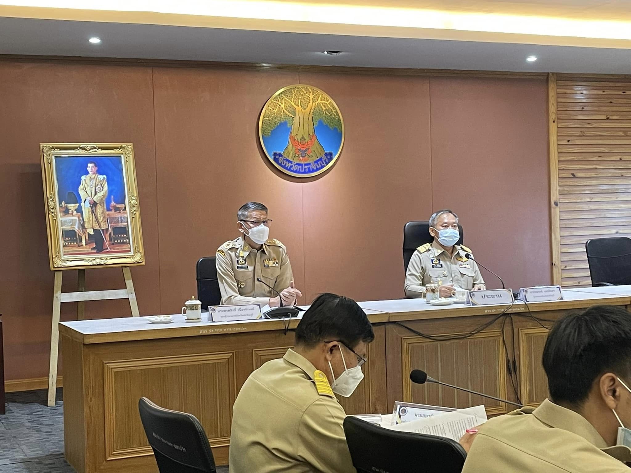 ✨✨”พช.ปราจีนบุรี ร่วมประชุมคณะกรรมการศูนย์อำนวยการป้องกันและปราบปรามยาเสพติดจังหวัดปราจีนบุรี ครั้งที่ 12/2565″